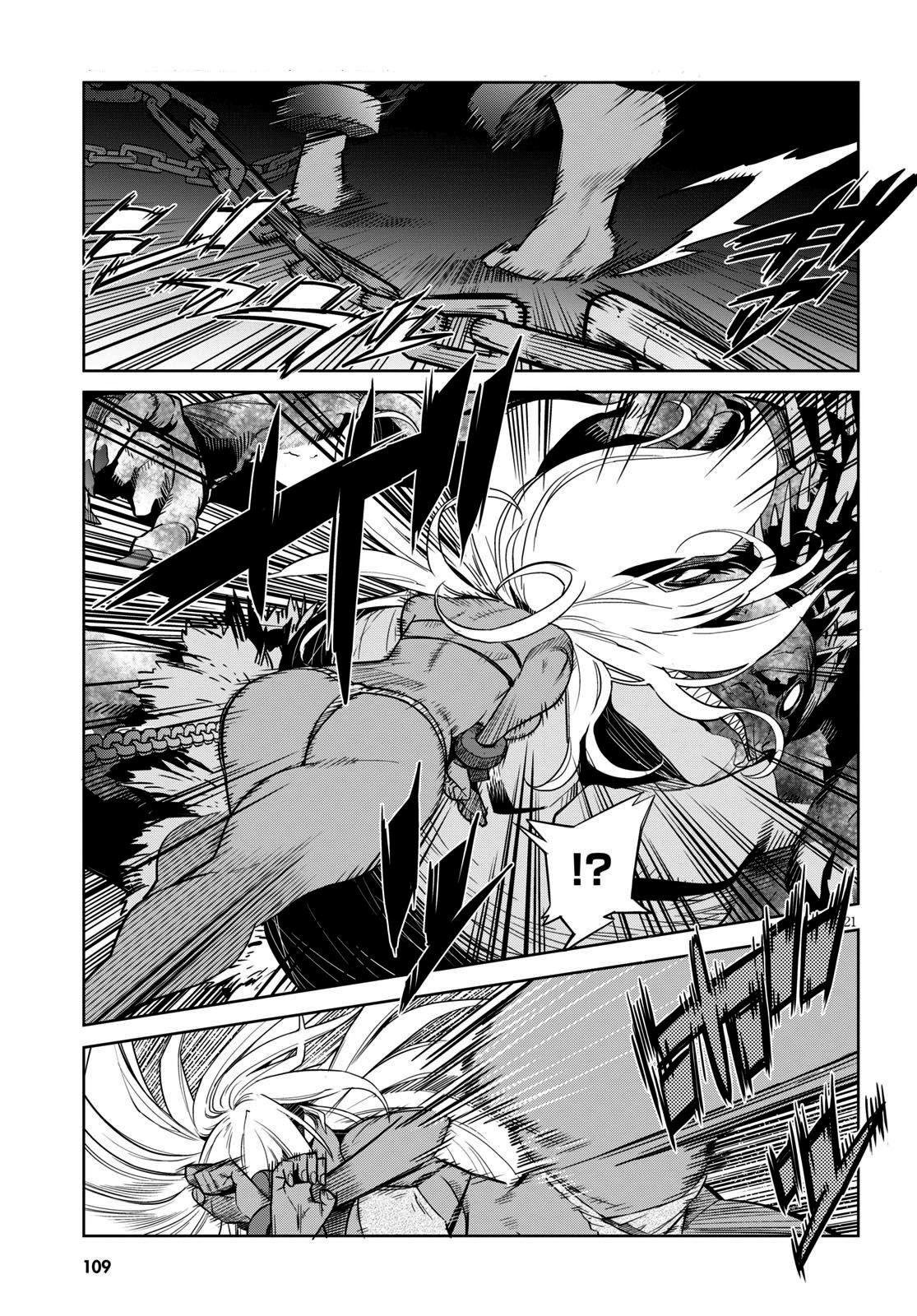 Manga-lc-com อ่านมังงะ อ่านการ์ตูน ออนไลน์ ฟรี Game obu Familia – Family Senki ตอนที่ 1 2 3 4 5 6 7 8 9 10 11 12 13 14 ฟรี ไม่มีโฆษณา Manga-lc - อ่าน มังงะ อ่าน การ์ตูน ออนไลน์ อ่านมังงะ ฟรี