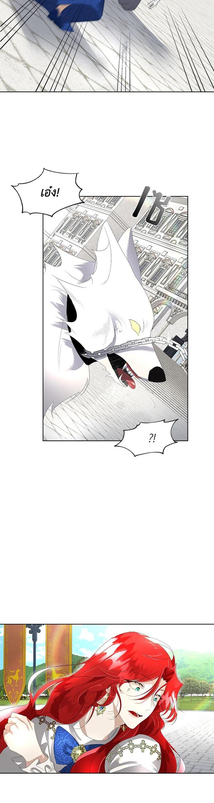 Manga-lc-com อ่านมังงะ อ่านการ์ตูน ออนไลน์ ฟรี I will Temporarily Protect the Male Lead ตอนที่ 1 2 3 4 5 6 7 8 9 10 11 12 13 14 ฟรี ไม่มีโฆษณา Manga-lc - อ่าน มังงะ อ่าน การ์ตูน ออนไลน์ อ่านมังงะ ฟรี