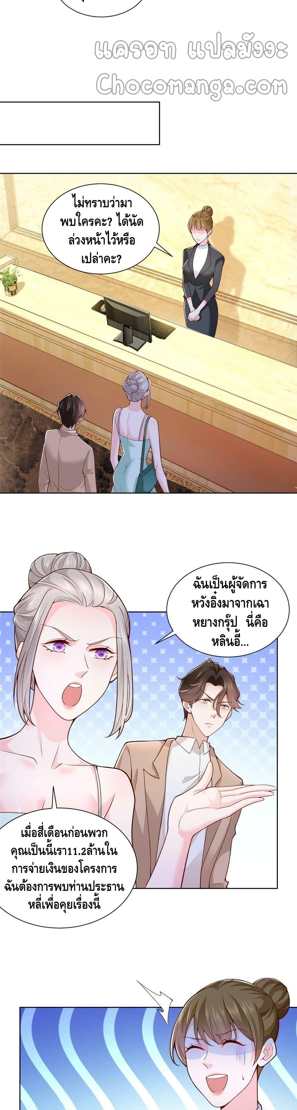 Manga-lc-com อ่านมังงะ อ่านการ์ตูน ออนไลน์ ฟรี RandomlyHaveA ตอนที่ 1 2 3 4 5 6 7 8 9 10 11 12 13 14 ฟรี ไม่มีโฆษณา Manga-lc - อ่าน มังงะ อ่าน การ์ตูน ออนไลน์ อ่านมังงะ ฟรี