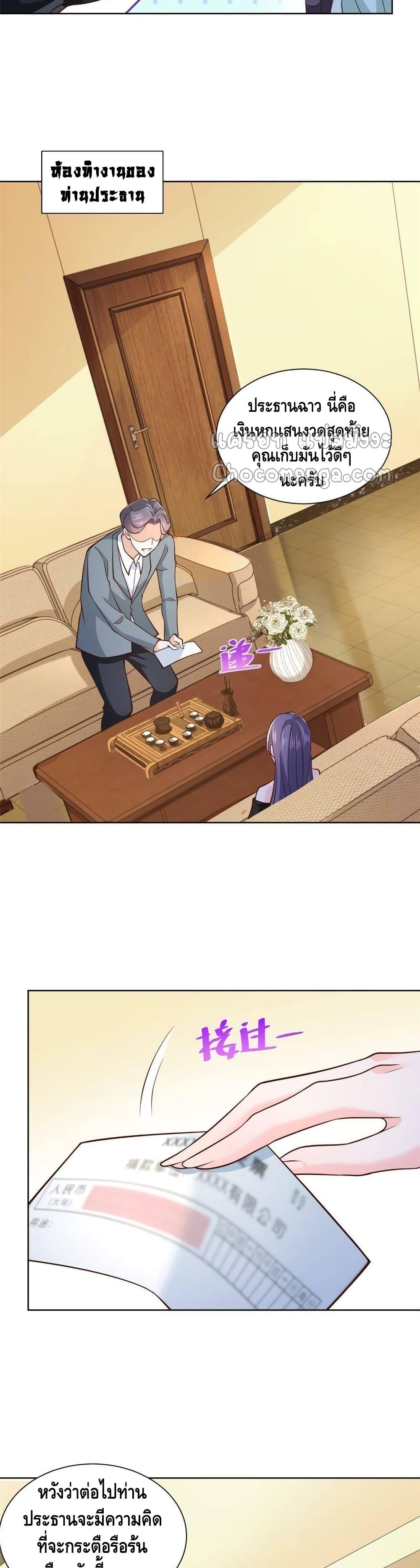 Manga-lc-com อ่านมังงะ อ่านการ์ตูน ออนไลน์ ฟรี RandomlyHaveA ตอนที่ 1 2 3 4 5 6 7 8 9 10 11 12 13 14 ฟรี ไม่มีโฆษณา Manga-lc - อ่าน มังงะ อ่าน การ์ตูน ออนไลน์ อ่านมังงะ ฟรี