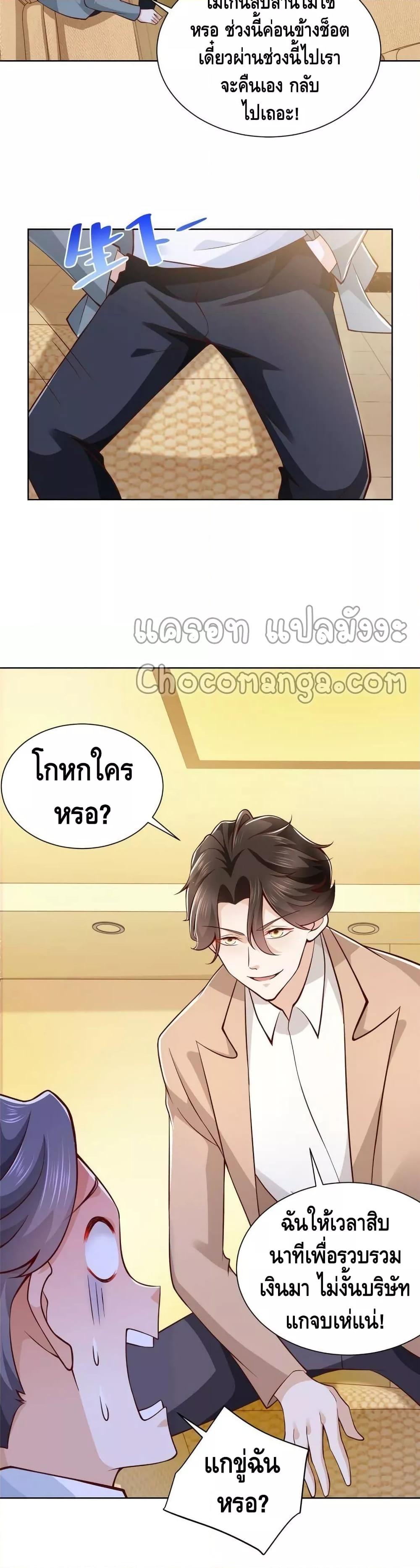 Manga-lc-com อ่านมังงะ อ่านการ์ตูน ออนไลน์ ฟรี RandomlyHaveA ตอนที่ 1 2 3 4 5 6 7 8 9 10 11 12 13 14 ฟรี ไม่มีโฆษณา Manga-lc - อ่าน มังงะ อ่าน การ์ตูน ออนไลน์ อ่านมังงะ ฟรี