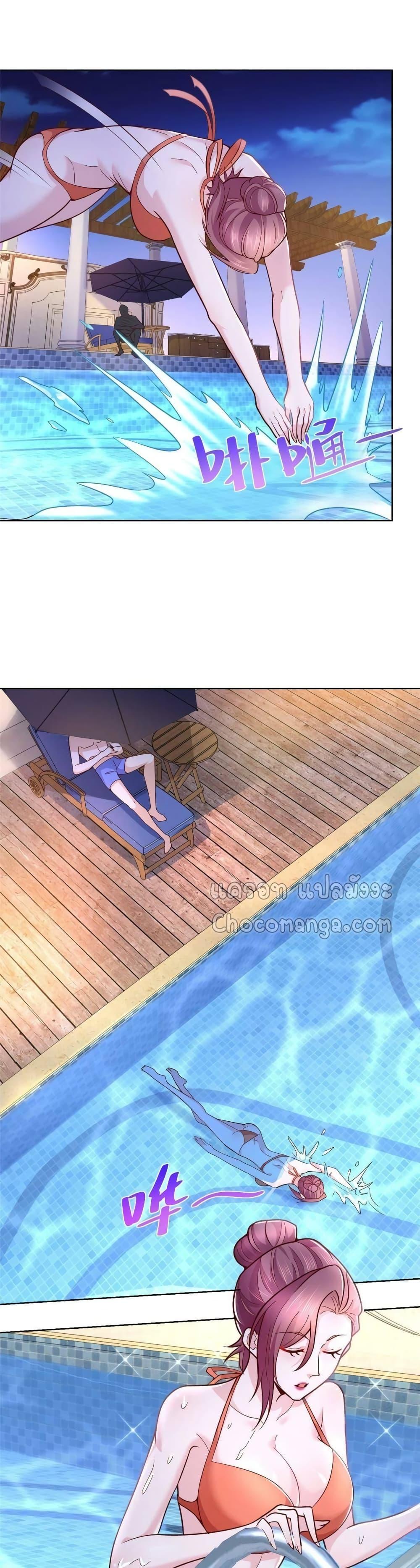 Manga-lc-com อ่านมังงะ อ่านการ์ตูน ออนไลน์ ฟรี RandomlyHaveA ตอนที่ 1 2 3 4 5 6 7 8 9 10 11 12 13 14 ฟรี ไม่มีโฆษณา Manga-lc - อ่าน มังงะ อ่าน การ์ตูน ออนไลน์ อ่านมังงะ ฟรี
