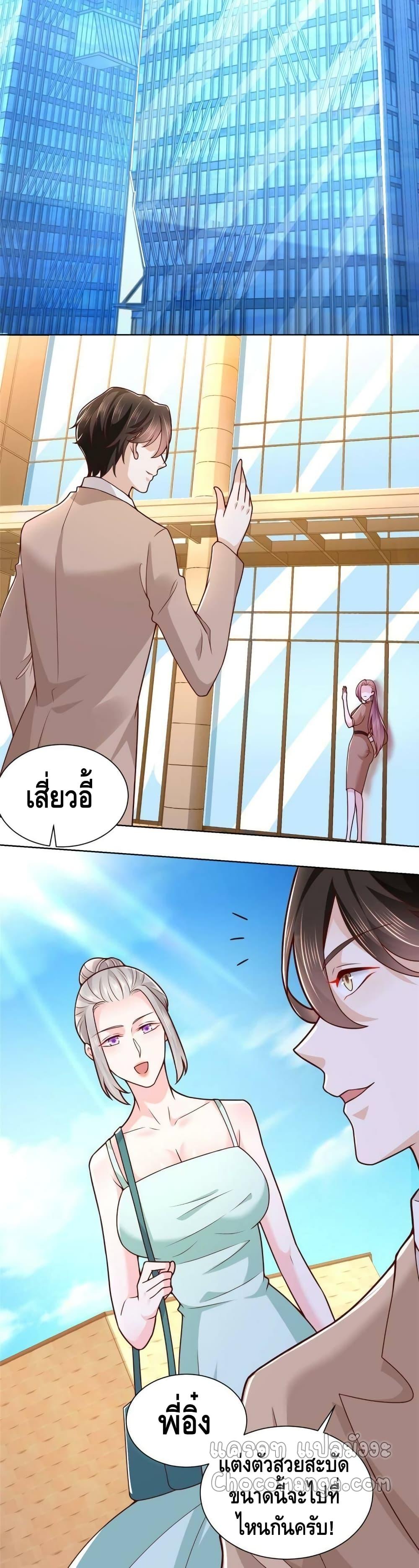 Manga-lc-com อ่านมังงะ อ่านการ์ตูน ออนไลน์ ฟรี RandomlyHaveA ตอนที่ 1 2 3 4 5 6 7 8 9 10 11 12 13 14 ฟรี ไม่มีโฆษณา Manga-lc - อ่าน มังงะ อ่าน การ์ตูน ออนไลน์ อ่านมังงะ ฟรี