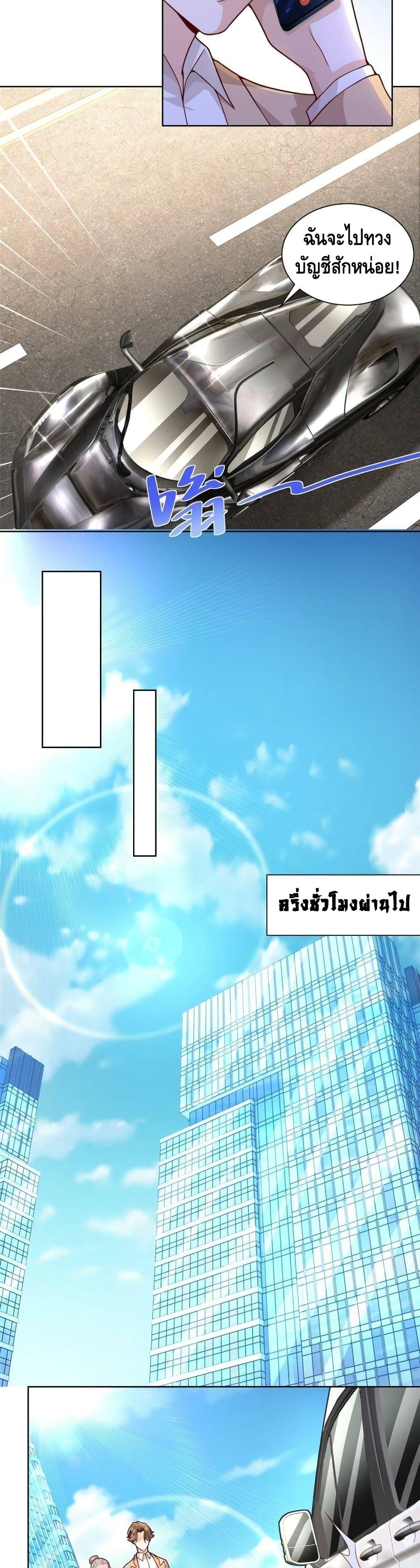 Manga-lc-com อ่านมังงะ อ่านการ์ตูน ออนไลน์ ฟรี RandomlyHaveA ตอนที่ 1 2 3 4 5 6 7 8 9 10 11 12 13 14 ฟรี ไม่มีโฆษณา Manga-lc - อ่าน มังงะ อ่าน การ์ตูน ออนไลน์ อ่านมังงะ ฟรี