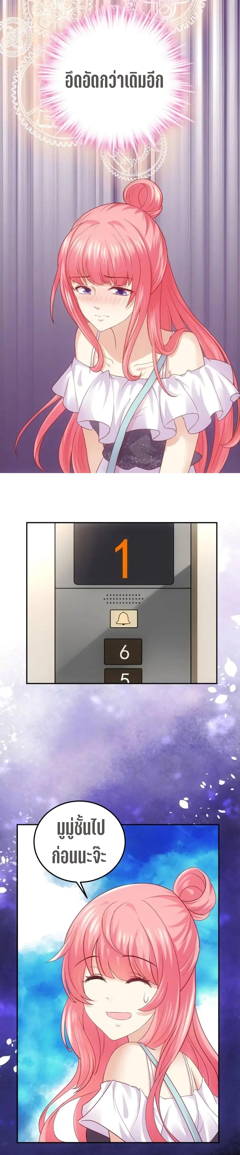 Manga-lc-com อ่านมังงะ อ่านการ์ตูน ออนไลน์ ฟรี My Beautiful Time With You ตอนที่ 1 2 3 4 5 6 7 8 9 10 11 12 13 14 ฟรี ไม่มีโฆษณา Manga-lc - อ่าน มังงะ อ่าน การ์ตูน ออนไลน์ อ่านมังงะ ฟรี