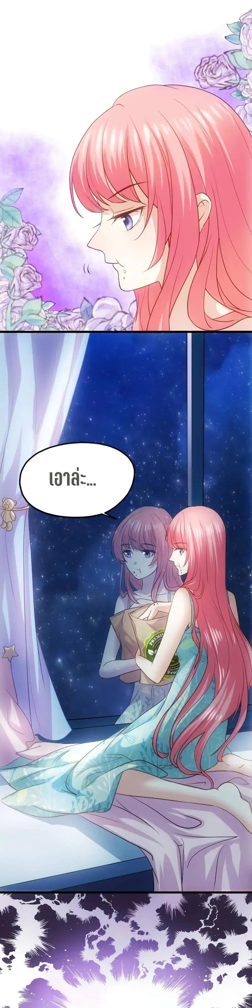 Manga-lc-com อ่านมังงะ อ่านการ์ตูน ออนไลน์ ฟรี My Beautiful Time With You ตอนที่ 1 2 3 4 5 6 7 8 9 10 11 12 13 14 ฟรี ไม่มีโฆษณา Manga-lc - อ่าน มังงะ อ่าน การ์ตูน ออนไลน์ อ่านมังงะ ฟรี