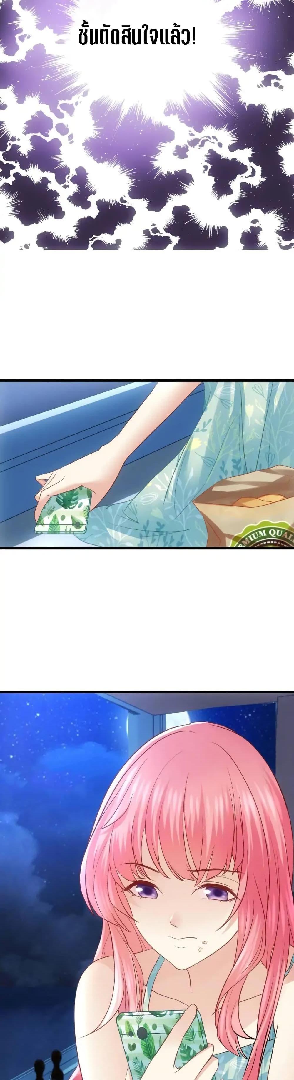 Manga-lc-com อ่านมังงะ อ่านการ์ตูน ออนไลน์ ฟรี My Beautiful Time With You ตอนที่ 1 2 3 4 5 6 7 8 9 10 11 12 13 14 ฟรี ไม่มีโฆษณา Manga-lc - อ่าน มังงะ อ่าน การ์ตูน ออนไลน์ อ่านมังงะ ฟรี