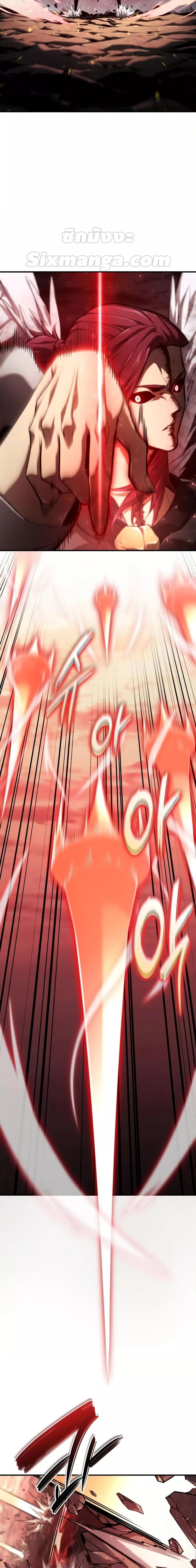 Manga-lc-com อ่านมังงะ อ่านการ์ตูน ออนไลน์ ฟรี BoundlessNecro ตอนที่ 1 2 3 4 5 6 7 8 9 10 11 12 13 14 ฟรี ไม่มีโฆษณา Manga-lc - อ่าน มังงะ อ่าน การ์ตูน ออนไลน์ อ่านมังงะ ฟรี