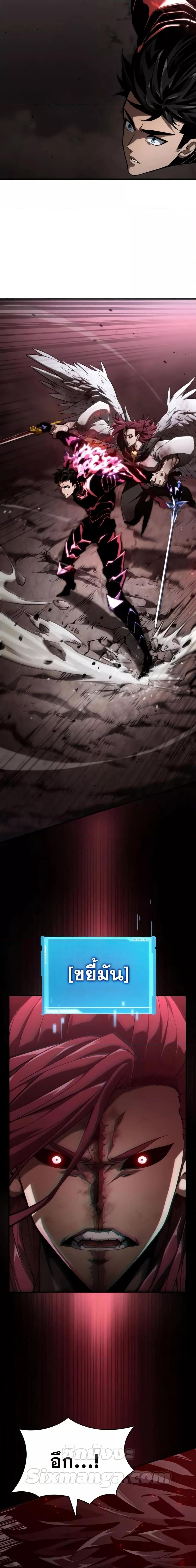 Manga-lc-com อ่านมังงะ อ่านการ์ตูน ออนไลน์ ฟรี BoundlessNecro ตอนที่ 1 2 3 4 5 6 7 8 9 10 11 12 13 14 ฟรี ไม่มีโฆษณา Manga-lc - อ่าน มังงะ อ่าน การ์ตูน ออนไลน์ อ่านมังงะ ฟรี