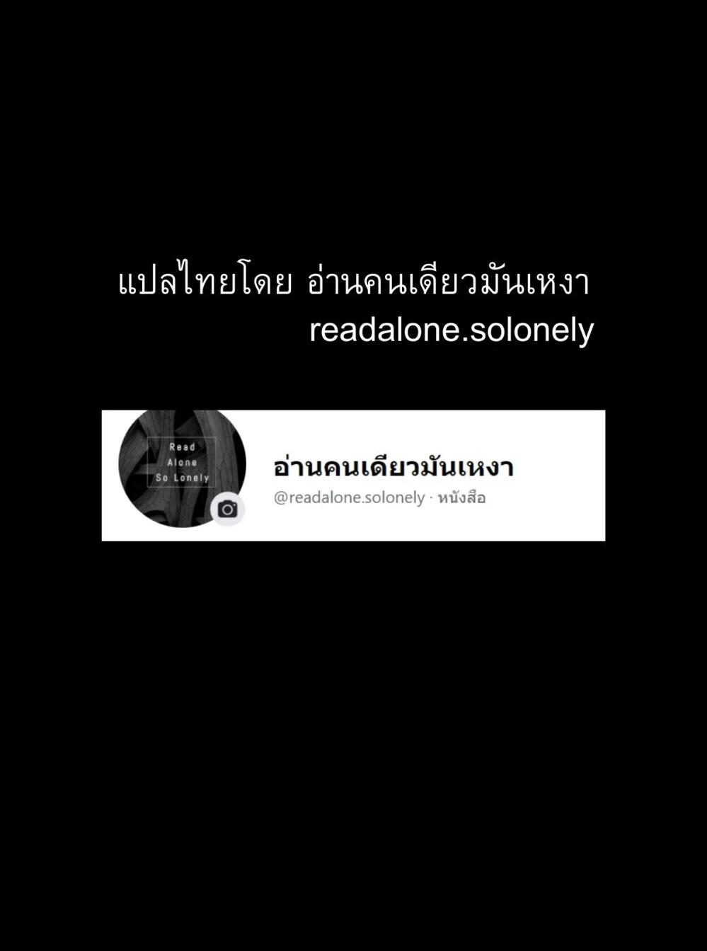 Manga-lc-com อ่านมังงะ อ่านการ์ตูน ออนไลน์ ฟรี Unnamed Memory ตอนที่ 1 2 3 4 5 6 7 8 9 10 11 12 13 14 ฟรี ไม่มีโฆษณา Manga-lc - อ่าน มังงะ อ่าน การ์ตูน ออนไลน์ อ่านมังงะ ฟรี