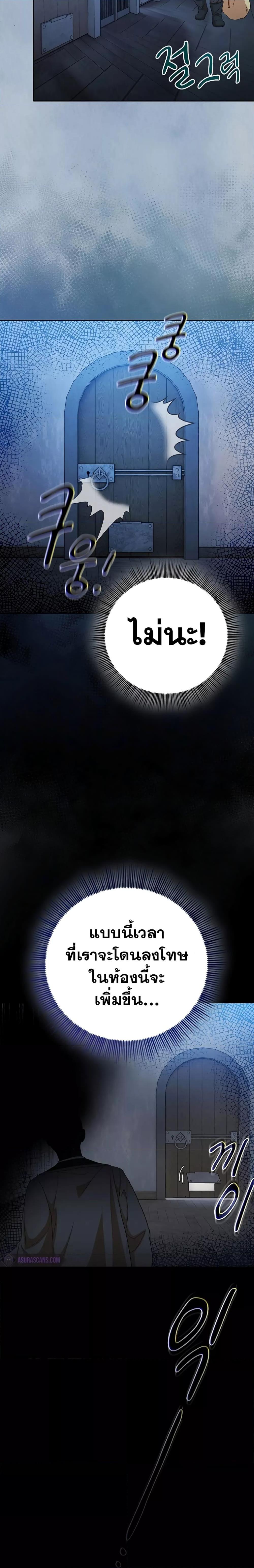 Manga-lc-com อ่านมังงะ อ่านการ์ตูน ออนไลน์ ฟรี Life of a Magic Academy Mage ตอนที่ 1 2 3 4 5 6 7 8 9 10 11 12 13 14 ฟรี ไม่มีโฆษณา Manga-lc - อ่าน มังงะ อ่าน การ์ตูน ออนไลน์ อ่านมังงะ ฟรี