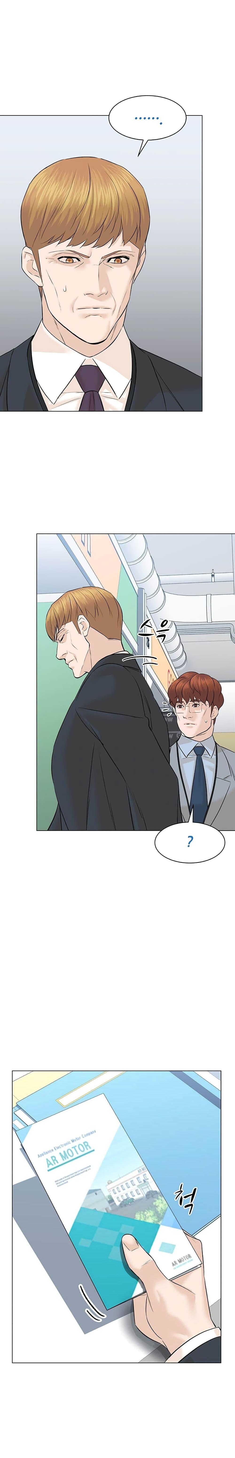 Manga-lc-com อ่านมังงะ อ่านการ์ตูน ออนไลน์ ฟรี From the Grave and Back ตอนที่ 1 2 3 4 5 6 7 8 9 10 11 12 13 14 ฟรี ไม่มีโฆษณา Manga-lc - อ่าน มังงะ อ่าน การ์ตูน ออนไลน์ อ่านมังงะ ฟรี