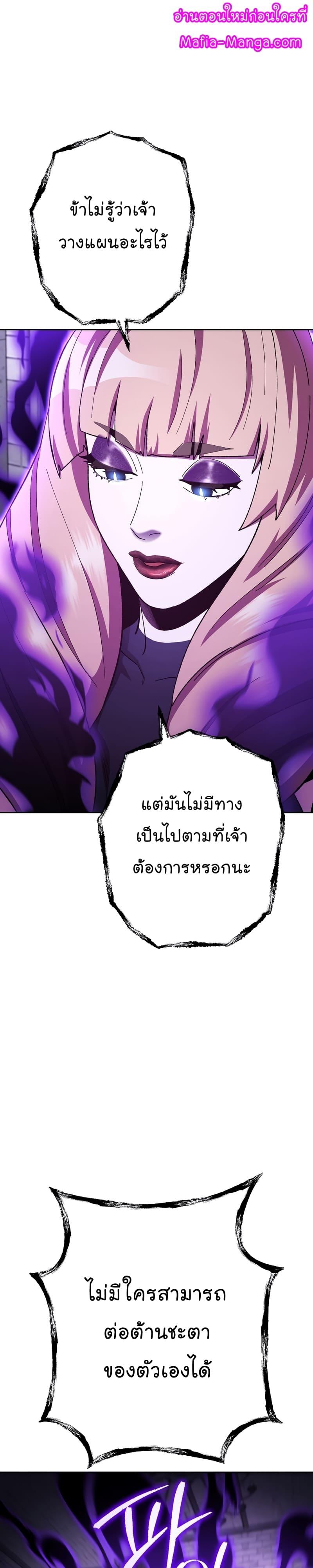 Manga-lc-com อ่านมังงะ อ่านการ์ตูน ออนไลน์ ฟรี Dungeon Reset ตอนที่ 1 2 3 4 5 6 7 8 9 10 11 12 13 14 ฟรี ไม่มีโฆษณา Manga-lc - อ่าน มังงะ อ่าน การ์ตูน ออนไลน์ อ่านมังงะ ฟรี