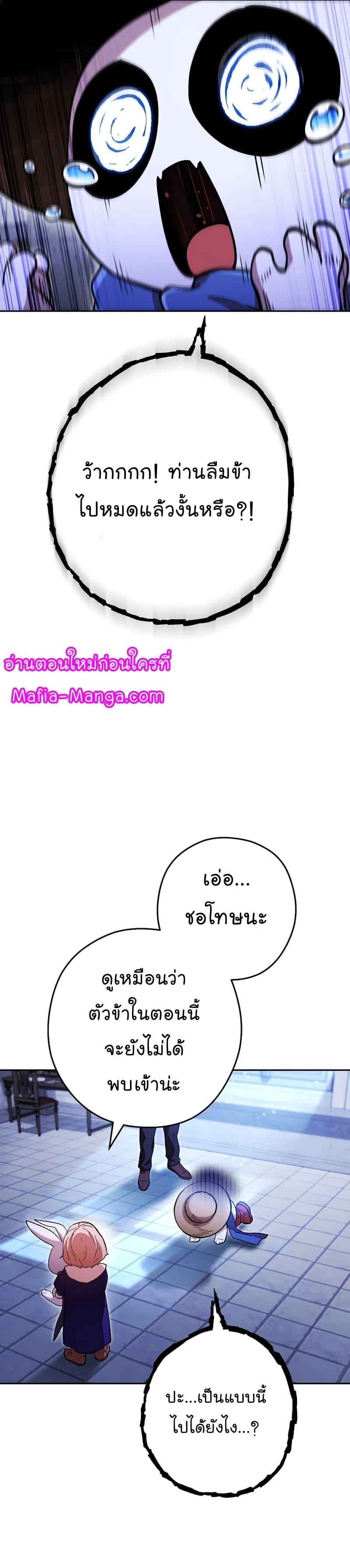 Manga-lc-com อ่านมังงะ อ่านการ์ตูน ออนไลน์ ฟรี Dungeon Reset ตอนที่ 1 2 3 4 5 6 7 8 9 10 11 12 13 14 ฟรี ไม่มีโฆษณา Manga-lc - อ่าน มังงะ อ่าน การ์ตูน ออนไลน์ อ่านมังงะ ฟรี