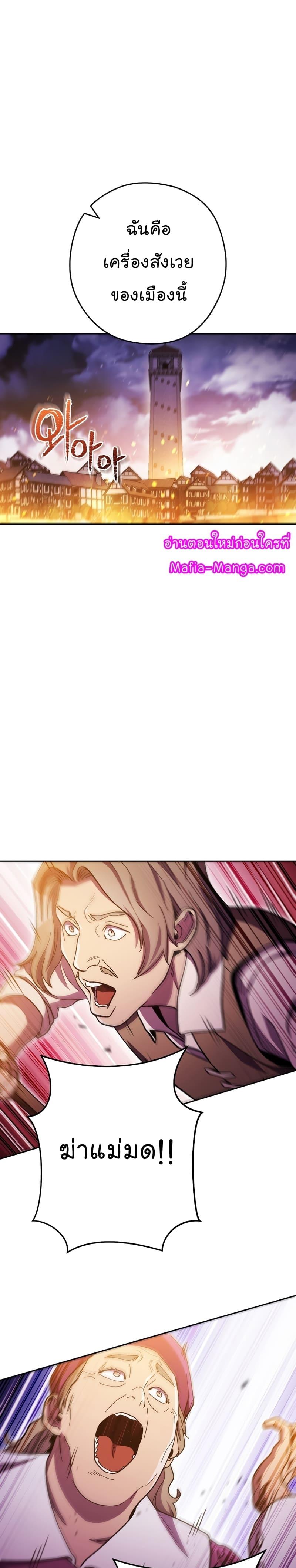 Manga-lc-com อ่านมังงะ อ่านการ์ตูน ออนไลน์ ฟรี Dungeon Reset ตอนที่ 1 2 3 4 5 6 7 8 9 10 11 12 13 14 ฟรี ไม่มีโฆษณา Manga-lc - อ่าน มังงะ อ่าน การ์ตูน ออนไลน์ อ่านมังงะ ฟรี