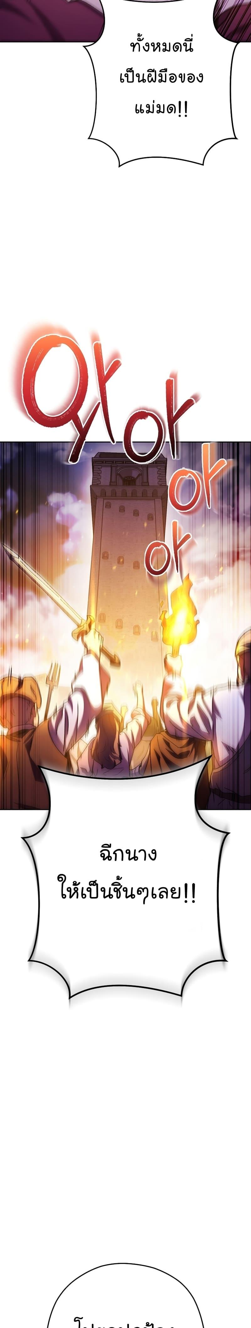 Manga-lc-com อ่านมังงะ อ่านการ์ตูน ออนไลน์ ฟรี Dungeon Reset ตอนที่ 1 2 3 4 5 6 7 8 9 10 11 12 13 14 ฟรี ไม่มีโฆษณา Manga-lc - อ่าน มังงะ อ่าน การ์ตูน ออนไลน์ อ่านมังงะ ฟรี