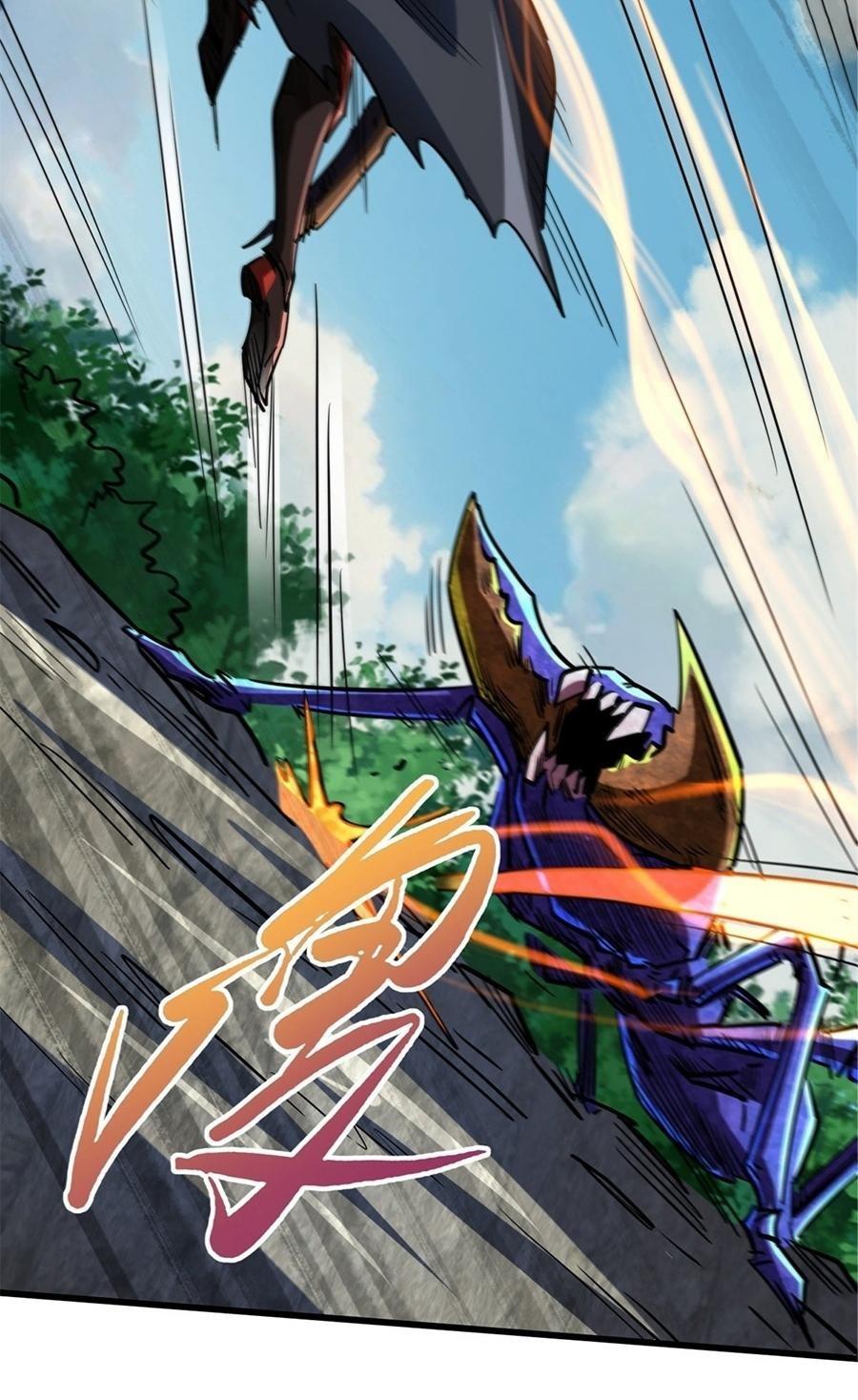 Manga-lc-com อ่านมังงะ อ่านการ์ตูน ออนไลน์ ฟรี Super God Gene ตอนที่ 1 2 3 4 5 6 7 8 9 10 11 12 13 14 ฟรี ไม่มีโฆษณา Manga-lc - อ่าน มังงะ อ่าน การ์ตูน ออนไลน์ อ่านมังงะ ฟรี