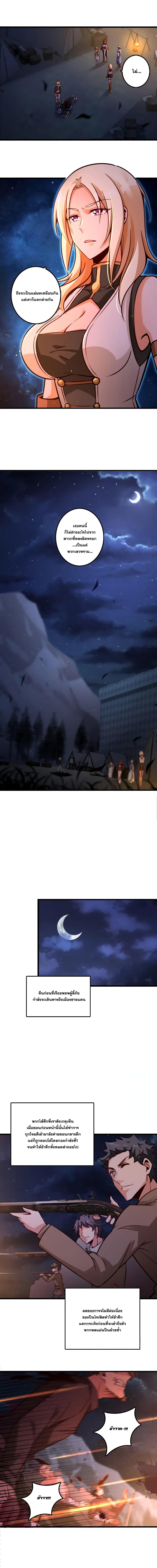 Manga-lc-com อ่านมังงะ อ่านการ์ตูน ออนไลน์ ฟรี Release That Witch ตอนที่ 1 2 3 4 5 6 7 8 9 10 11 12 13 14 ฟรี ไม่มีโฆษณา Manga-lc - อ่าน มังงะ อ่าน การ์ตูน ออนไลน์ อ่านมังงะ ฟรี