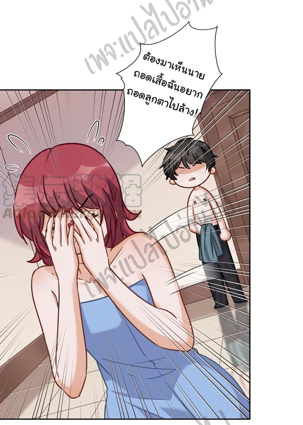 Manga-lc-com อ่านมังงะ อ่านการ์ตูน ออนไลน์ ฟรี Lu Feng is the Best Son-in-law ตอนที่ 1 2 3 4 5 6 7 8 9 10 11 12 13 14 ฟรี ไม่มีโฆษณา Manga-lc - อ่าน มังงะ อ่าน การ์ตูน ออนไลน์ อ่านมังงะ ฟรี