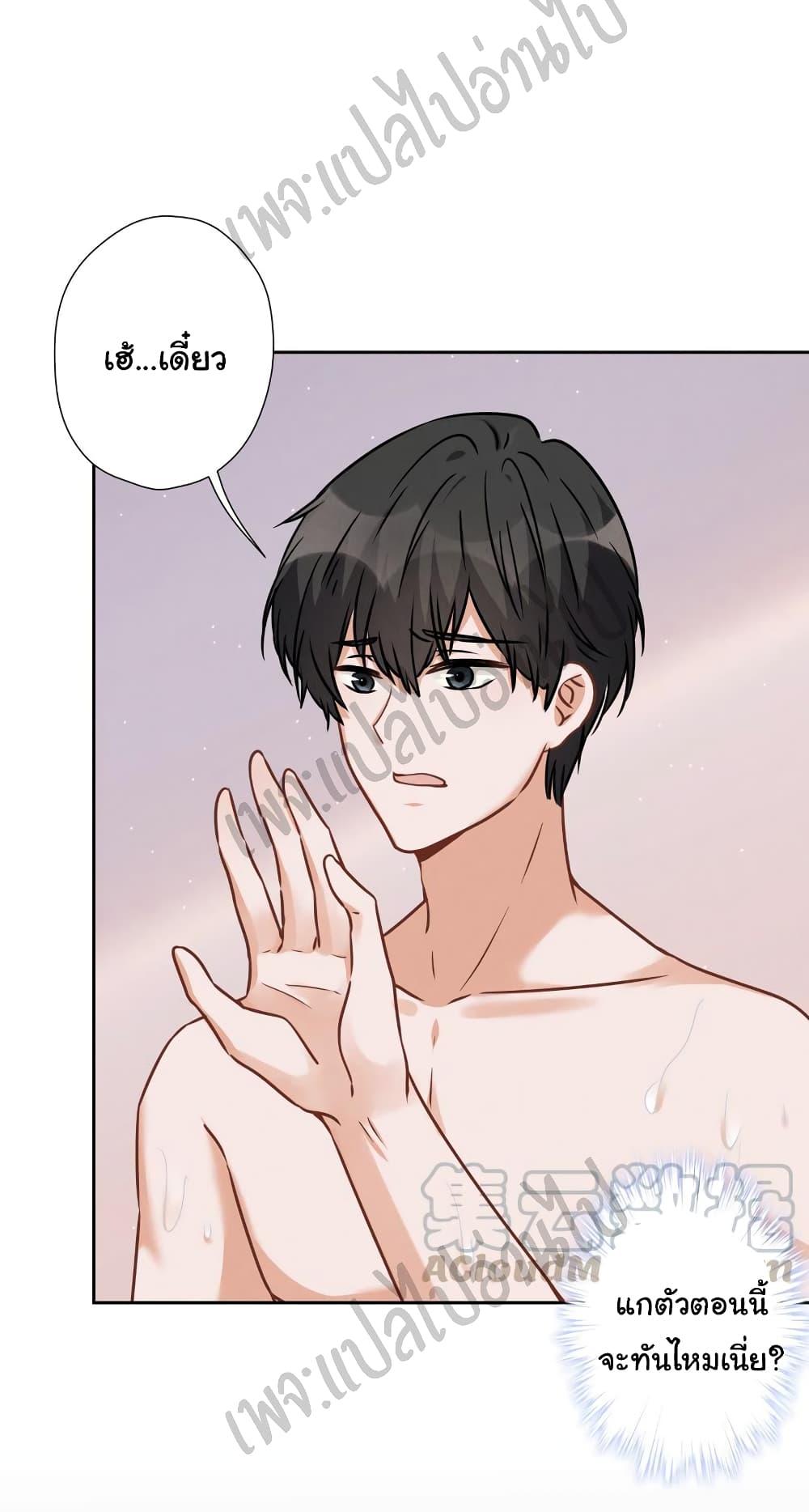 Manga-lc-com อ่านมังงะ อ่านการ์ตูน ออนไลน์ ฟรี Lu Feng is the Best Son-in-law ตอนที่ 1 2 3 4 5 6 7 8 9 10 11 12 13 14 ฟรี ไม่มีโฆษณา Manga-lc - อ่าน มังงะ อ่าน การ์ตูน ออนไลน์ อ่านมังงะ ฟรี