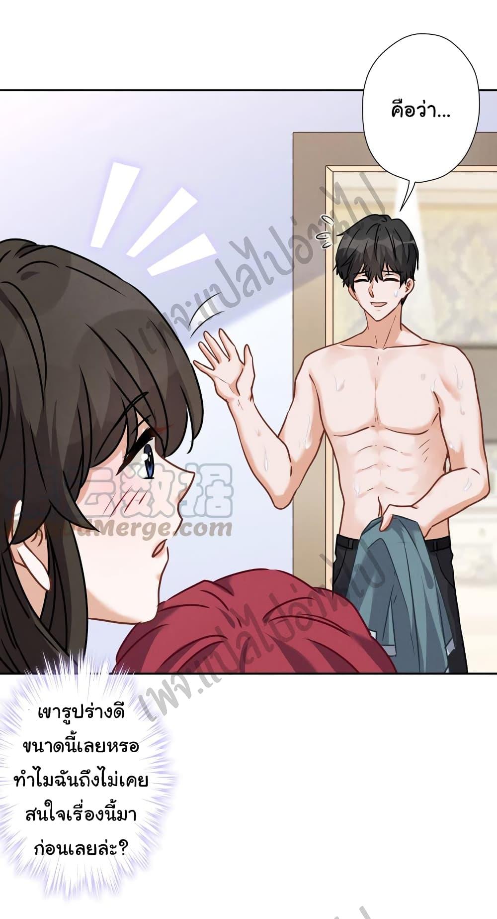 Manga-lc-com อ่านมังงะ อ่านการ์ตูน ออนไลน์ ฟรี Lu Feng is the Best Son-in-law ตอนที่ 1 2 3 4 5 6 7 8 9 10 11 12 13 14 ฟรี ไม่มีโฆษณา Manga-lc - อ่าน มังงะ อ่าน การ์ตูน ออนไลน์ อ่านมังงะ ฟรี