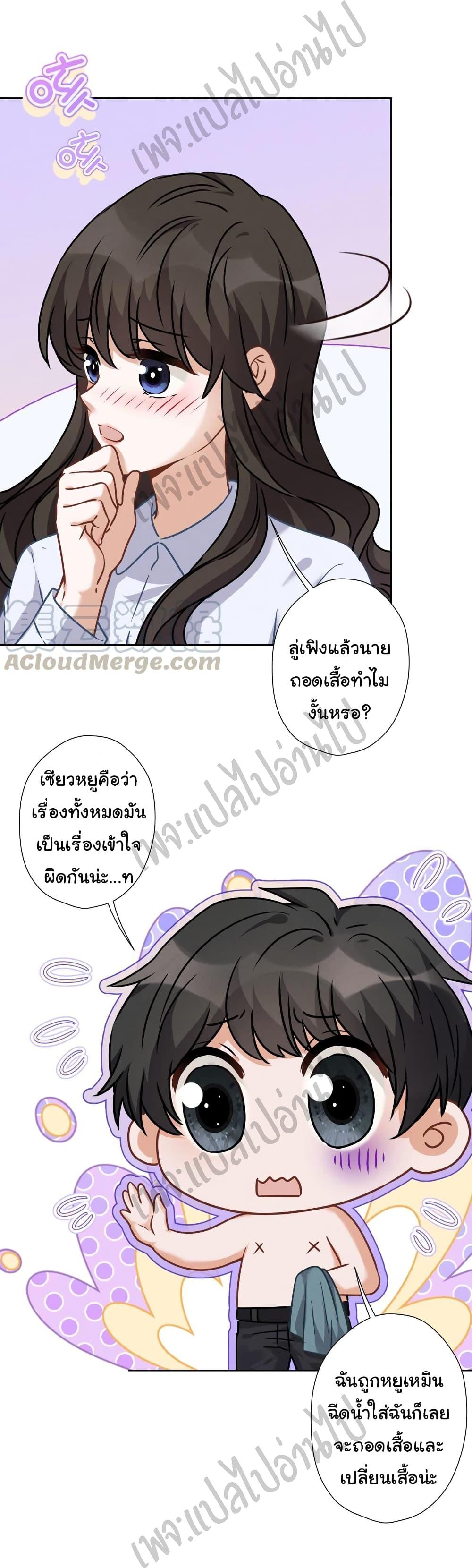 Manga-lc-com อ่านมังงะ อ่านการ์ตูน ออนไลน์ ฟรี Lu Feng is the Best Son-in-law ตอนที่ 1 2 3 4 5 6 7 8 9 10 11 12 13 14 ฟรี ไม่มีโฆษณา Manga-lc - อ่าน มังงะ อ่าน การ์ตูน ออนไลน์ อ่านมังงะ ฟรี