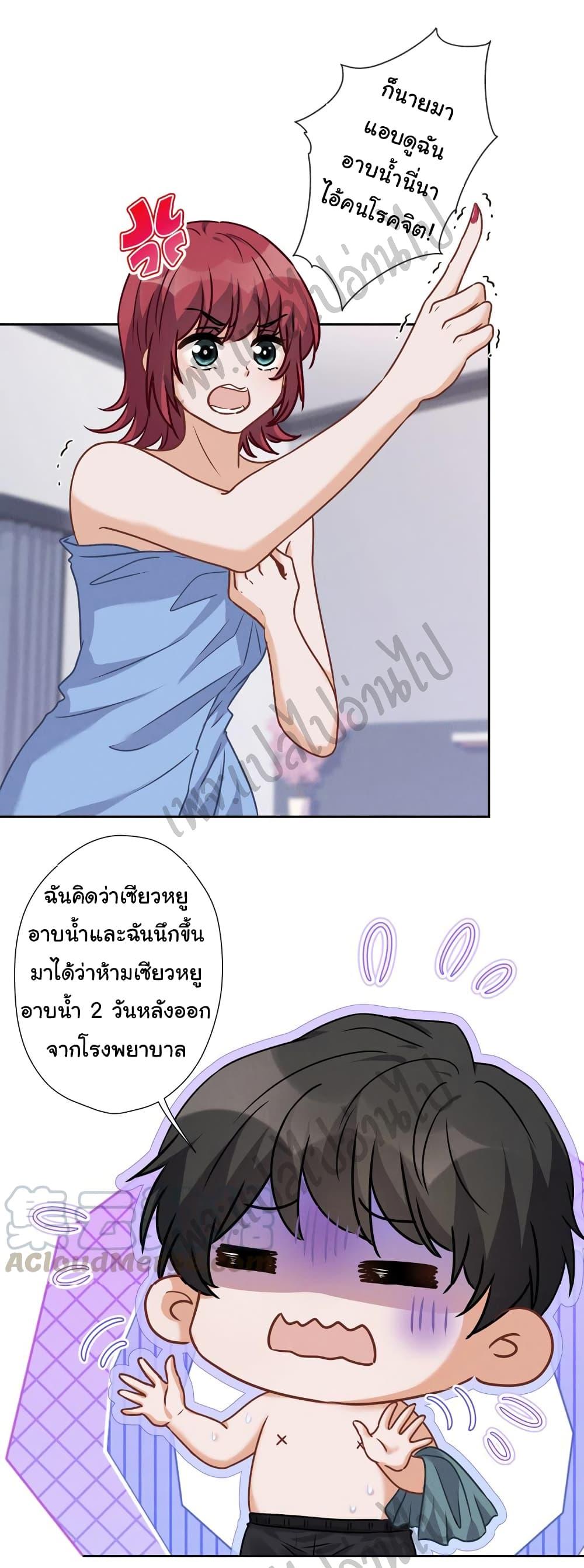 Manga-lc-com อ่านมังงะ อ่านการ์ตูน ออนไลน์ ฟรี Lu Feng is the Best Son-in-law ตอนที่ 1 2 3 4 5 6 7 8 9 10 11 12 13 14 ฟรี ไม่มีโฆษณา Manga-lc - อ่าน มังงะ อ่าน การ์ตูน ออนไลน์ อ่านมังงะ ฟรี
