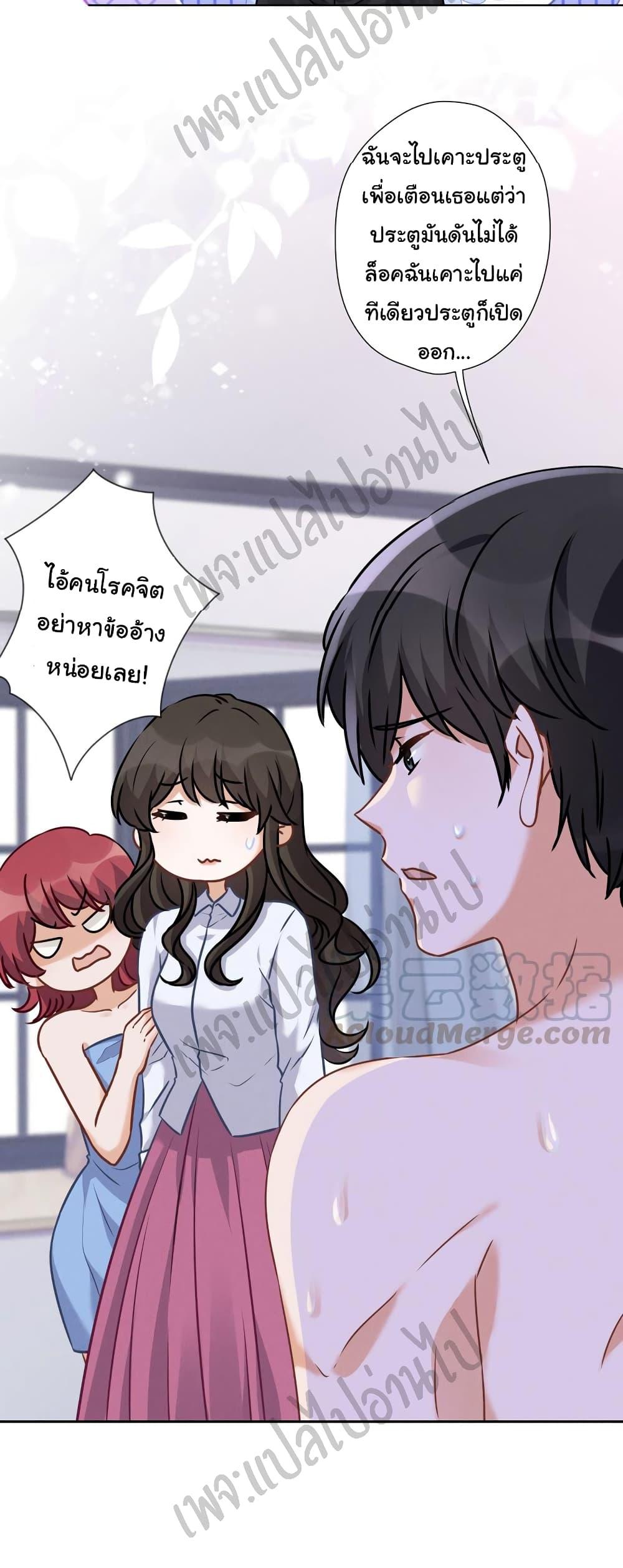 Manga-lc-com อ่านมังงะ อ่านการ์ตูน ออนไลน์ ฟรี Lu Feng is the Best Son-in-law ตอนที่ 1 2 3 4 5 6 7 8 9 10 11 12 13 14 ฟรี ไม่มีโฆษณา Manga-lc - อ่าน มังงะ อ่าน การ์ตูน ออนไลน์ อ่านมังงะ ฟรี