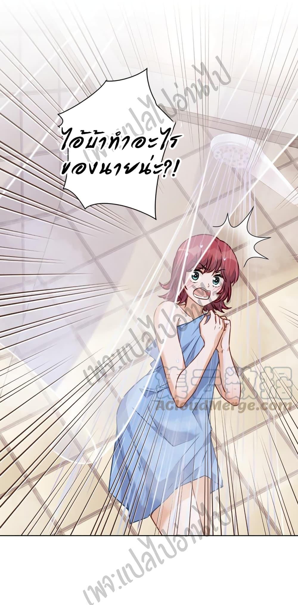 Manga-lc-com อ่านมังงะ อ่านการ์ตูน ออนไลน์ ฟรี Lu Feng is the Best Son-in-law ตอนที่ 1 2 3 4 5 6 7 8 9 10 11 12 13 14 ฟรี ไม่มีโฆษณา Manga-lc - อ่าน มังงะ อ่าน การ์ตูน ออนไลน์ อ่านมังงะ ฟรี