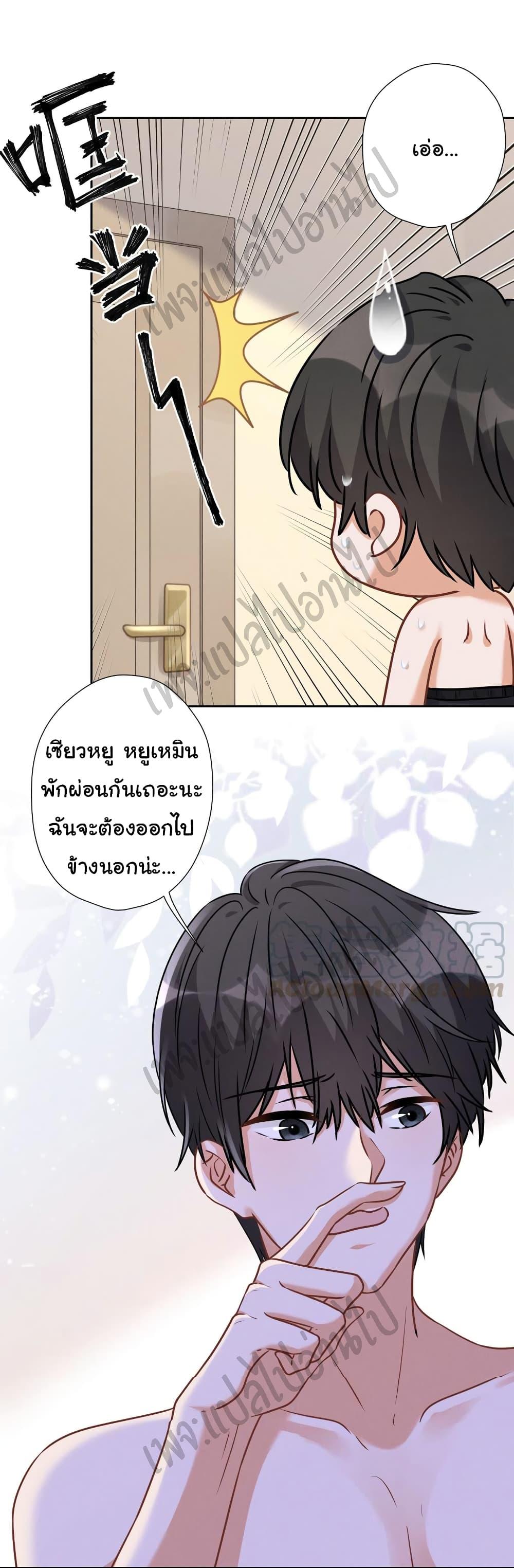 Manga-lc-com อ่านมังงะ อ่านการ์ตูน ออนไลน์ ฟรี Lu Feng is the Best Son-in-law ตอนที่ 1 2 3 4 5 6 7 8 9 10 11 12 13 14 ฟรี ไม่มีโฆษณา Manga-lc - อ่าน มังงะ อ่าน การ์ตูน ออนไลน์ อ่านมังงะ ฟรี