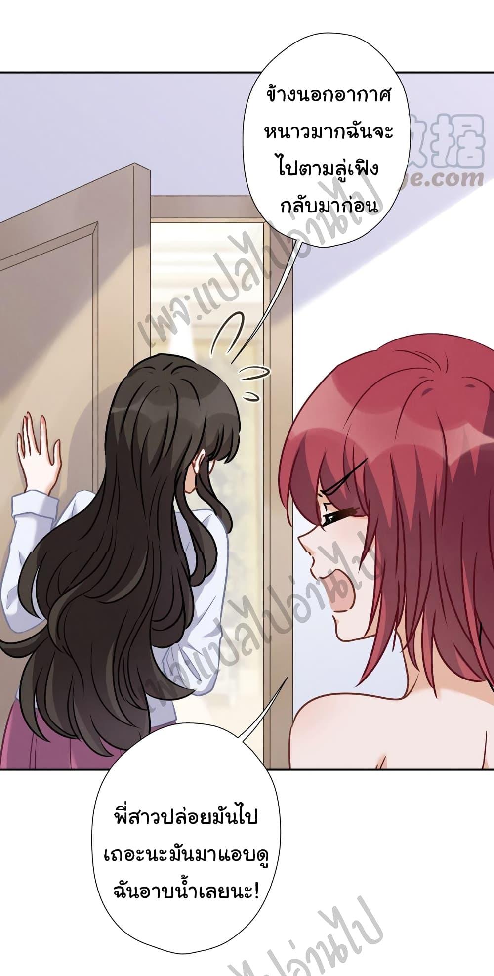 Manga-lc-com อ่านมังงะ อ่านการ์ตูน ออนไลน์ ฟรี Lu Feng is the Best Son-in-law ตอนที่ 1 2 3 4 5 6 7 8 9 10 11 12 13 14 ฟรี ไม่มีโฆษณา Manga-lc - อ่าน มังงะ อ่าน การ์ตูน ออนไลน์ อ่านมังงะ ฟรี