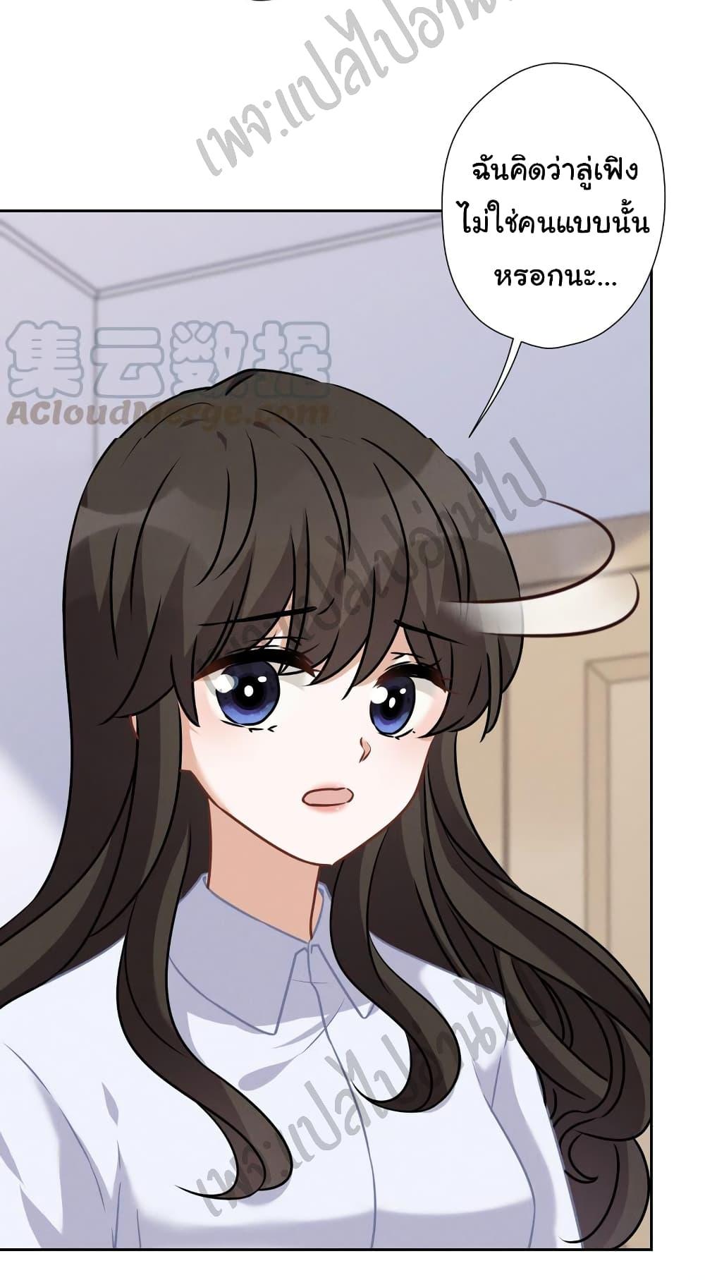 Manga-lc-com อ่านมังงะ อ่านการ์ตูน ออนไลน์ ฟรี Lu Feng is the Best Son-in-law ตอนที่ 1 2 3 4 5 6 7 8 9 10 11 12 13 14 ฟรี ไม่มีโฆษณา Manga-lc - อ่าน มังงะ อ่าน การ์ตูน ออนไลน์ อ่านมังงะ ฟรี