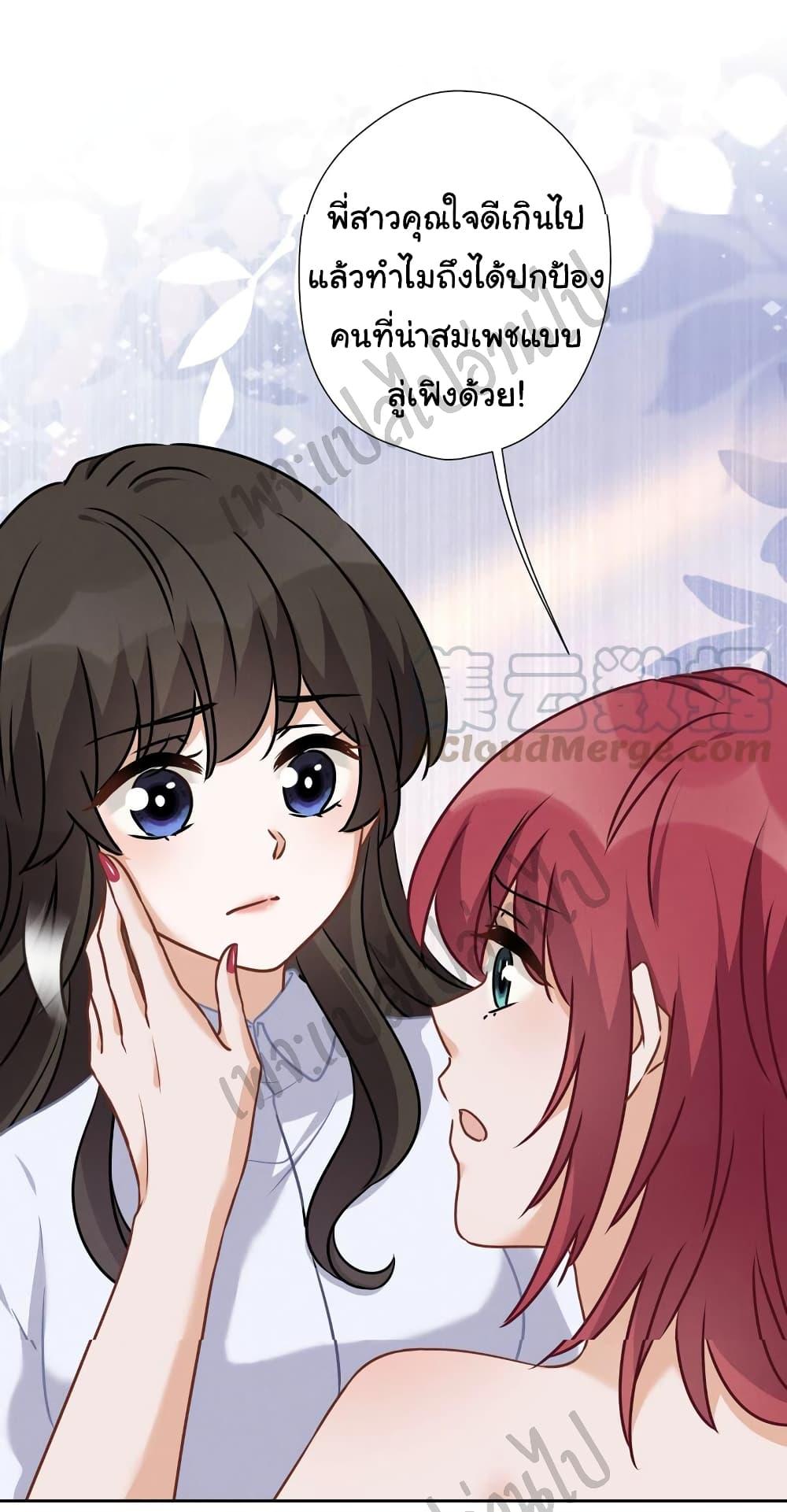 Manga-lc-com อ่านมังงะ อ่านการ์ตูน ออนไลน์ ฟรี Lu Feng is the Best Son-in-law ตอนที่ 1 2 3 4 5 6 7 8 9 10 11 12 13 14 ฟรี ไม่มีโฆษณา Manga-lc - อ่าน มังงะ อ่าน การ์ตูน ออนไลน์ อ่านมังงะ ฟรี