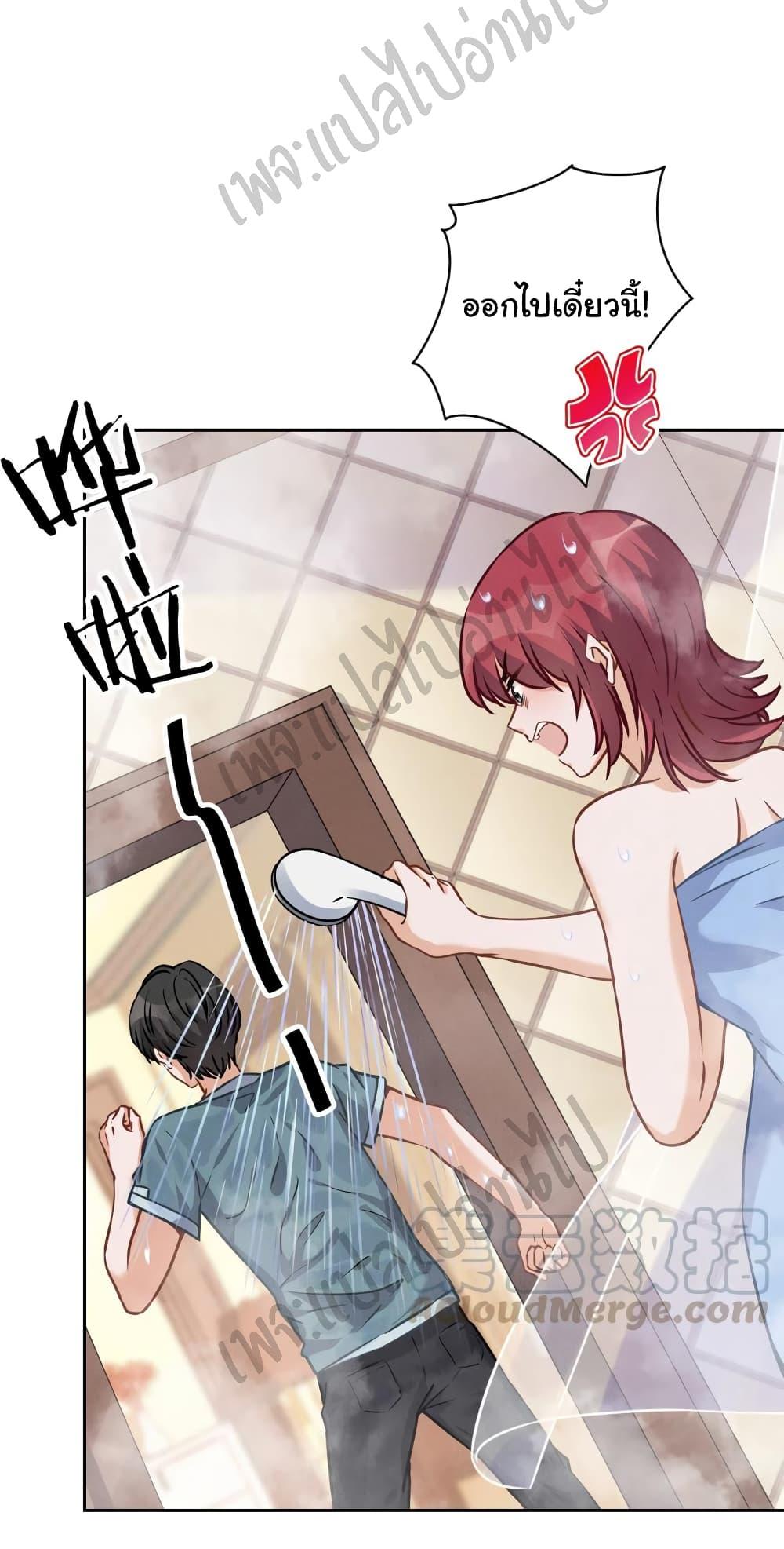 Manga-lc-com อ่านมังงะ อ่านการ์ตูน ออนไลน์ ฟรี Lu Feng is the Best Son-in-law ตอนที่ 1 2 3 4 5 6 7 8 9 10 11 12 13 14 ฟรี ไม่มีโฆษณา Manga-lc - อ่าน มังงะ อ่าน การ์ตูน ออนไลน์ อ่านมังงะ ฟรี