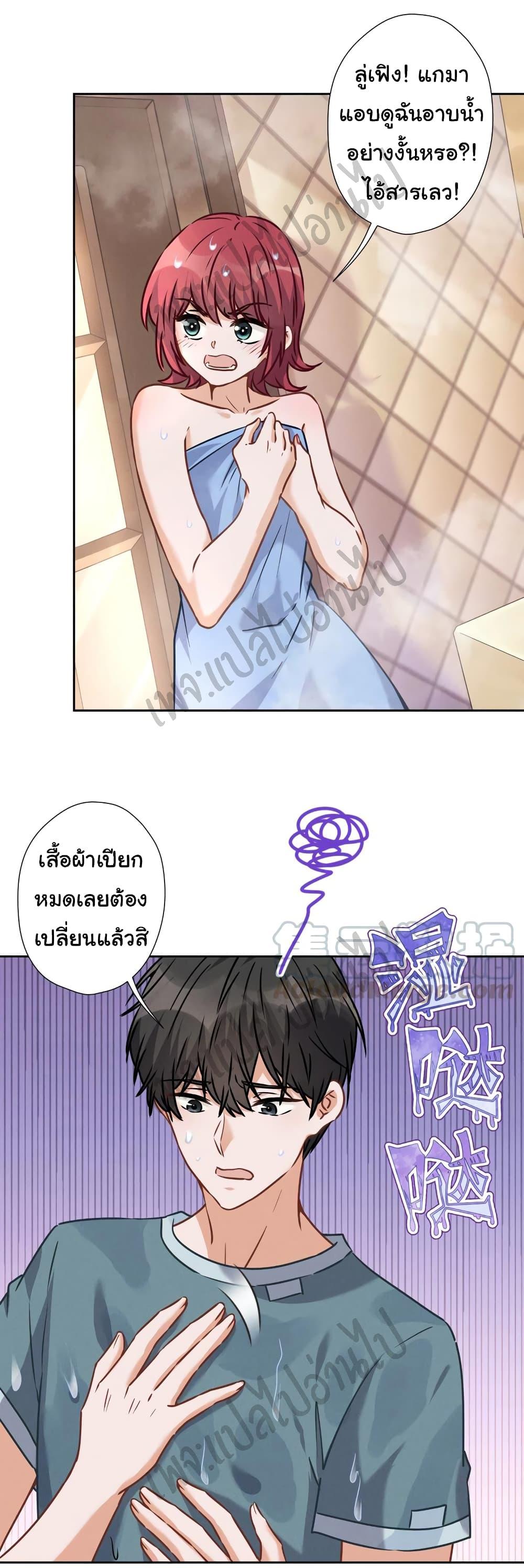 Manga-lc-com อ่านมังงะ อ่านการ์ตูน ออนไลน์ ฟรี Lu Feng is the Best Son-in-law ตอนที่ 1 2 3 4 5 6 7 8 9 10 11 12 13 14 ฟรี ไม่มีโฆษณา Manga-lc - อ่าน มังงะ อ่าน การ์ตูน ออนไลน์ อ่านมังงะ ฟรี