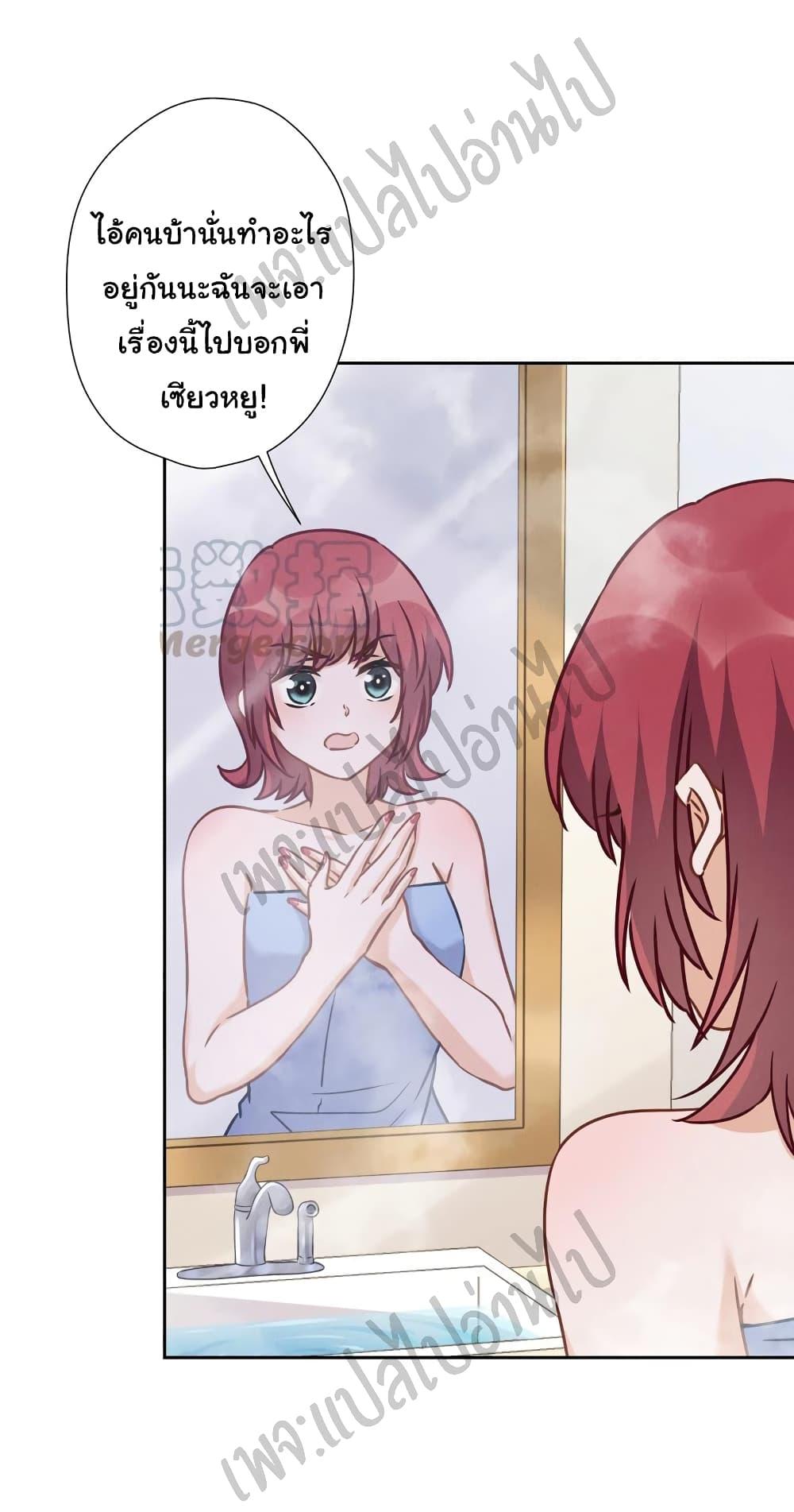 Manga-lc-com อ่านมังงะ อ่านการ์ตูน ออนไลน์ ฟรี Lu Feng is the Best Son-in-law ตอนที่ 1 2 3 4 5 6 7 8 9 10 11 12 13 14 ฟรี ไม่มีโฆษณา Manga-lc - อ่าน มังงะ อ่าน การ์ตูน ออนไลน์ อ่านมังงะ ฟรี