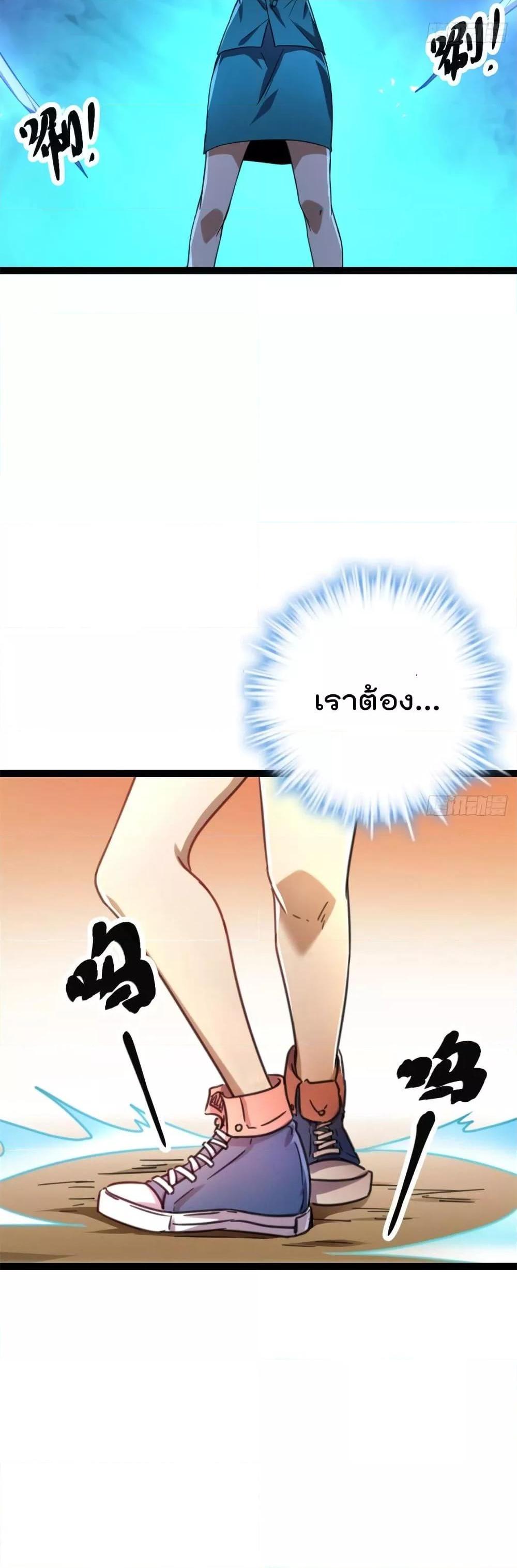 Manga-lc-com อ่านมังงะ อ่านการ์ตูน ออนไลน์ ฟรี ShadowHack–ร ตอนที่ 1 2 3 4 5 6 7 8 9 10 11 12 13 14 ฟรี ไม่มีโฆษณา Manga-lc - อ่าน มังงะ อ่าน การ์ตูน ออนไลน์ อ่านมังงะ ฟรี