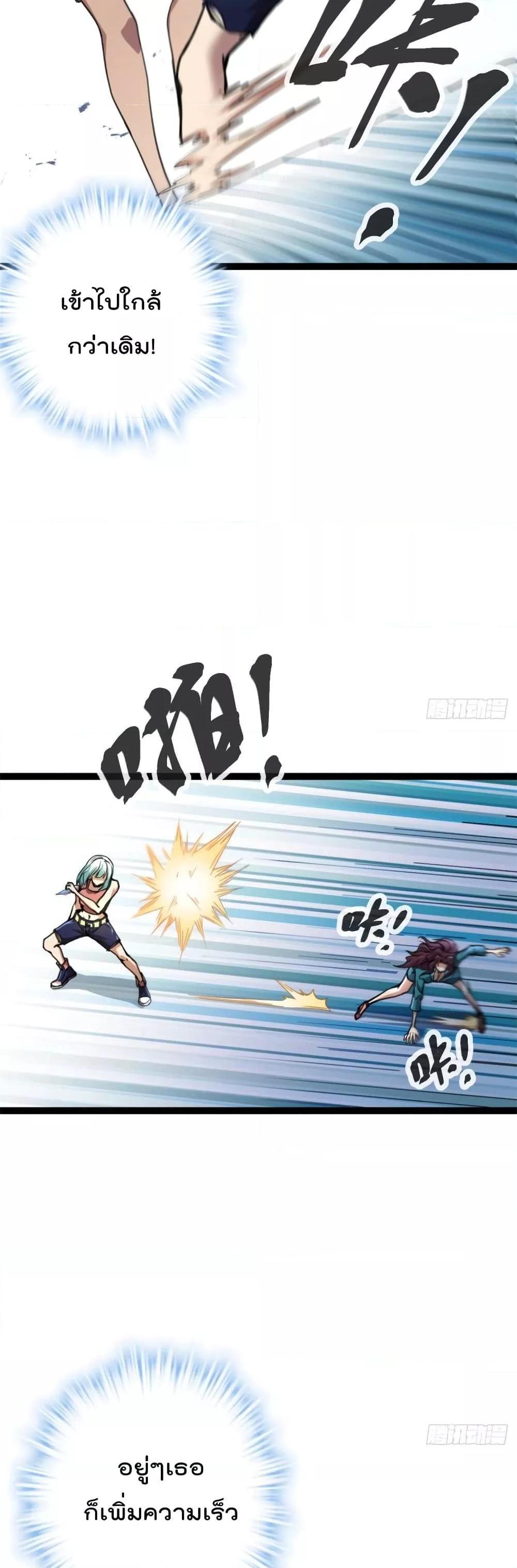 Manga-lc-com อ่านมังงะ อ่านการ์ตูน ออนไลน์ ฟรี ShadowHack–ร ตอนที่ 1 2 3 4 5 6 7 8 9 10 11 12 13 14 ฟรี ไม่มีโฆษณา Manga-lc - อ่าน มังงะ อ่าน การ์ตูน ออนไลน์ อ่านมังงะ ฟรี