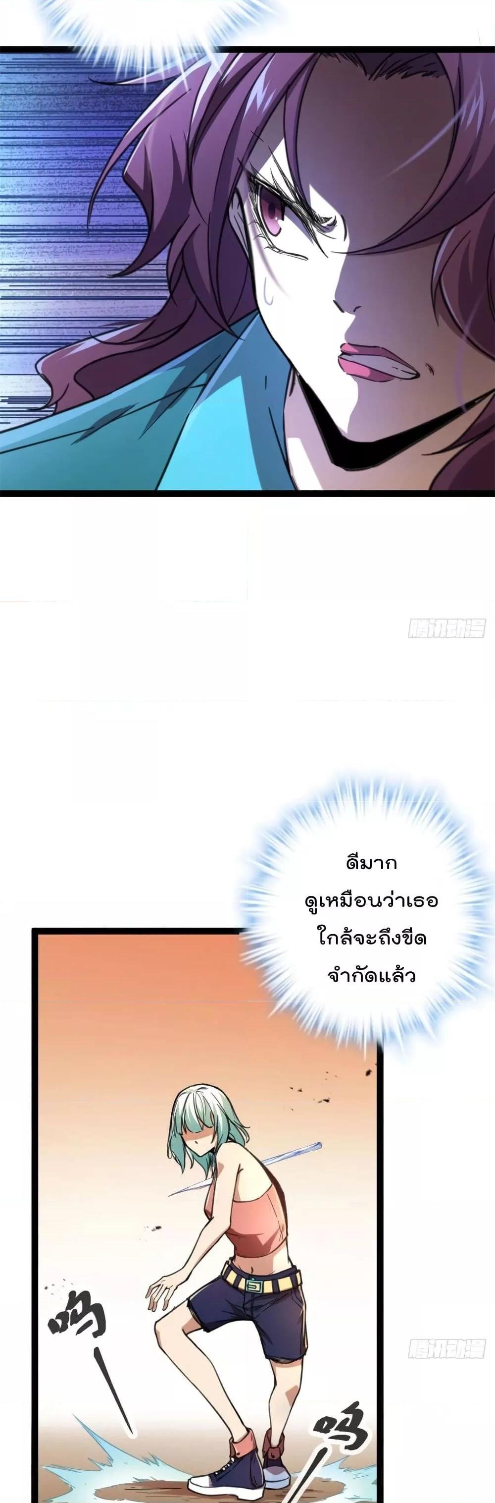 Manga-lc-com อ่านมังงะ อ่านการ์ตูน ออนไลน์ ฟรี ShadowHack–ร ตอนที่ 1 2 3 4 5 6 7 8 9 10 11 12 13 14 ฟรี ไม่มีโฆษณา Manga-lc - อ่าน มังงะ อ่าน การ์ตูน ออนไลน์ อ่านมังงะ ฟรี