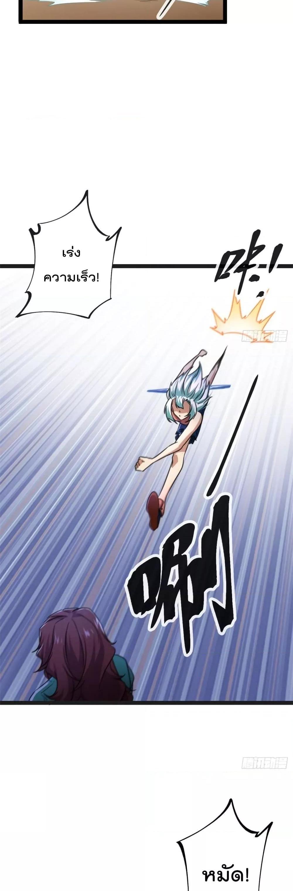 Manga-lc-com อ่านมังงะ อ่านการ์ตูน ออนไลน์ ฟรี ShadowHack–ร ตอนที่ 1 2 3 4 5 6 7 8 9 10 11 12 13 14 ฟรี ไม่มีโฆษณา Manga-lc - อ่าน มังงะ อ่าน การ์ตูน ออนไลน์ อ่านมังงะ ฟรี