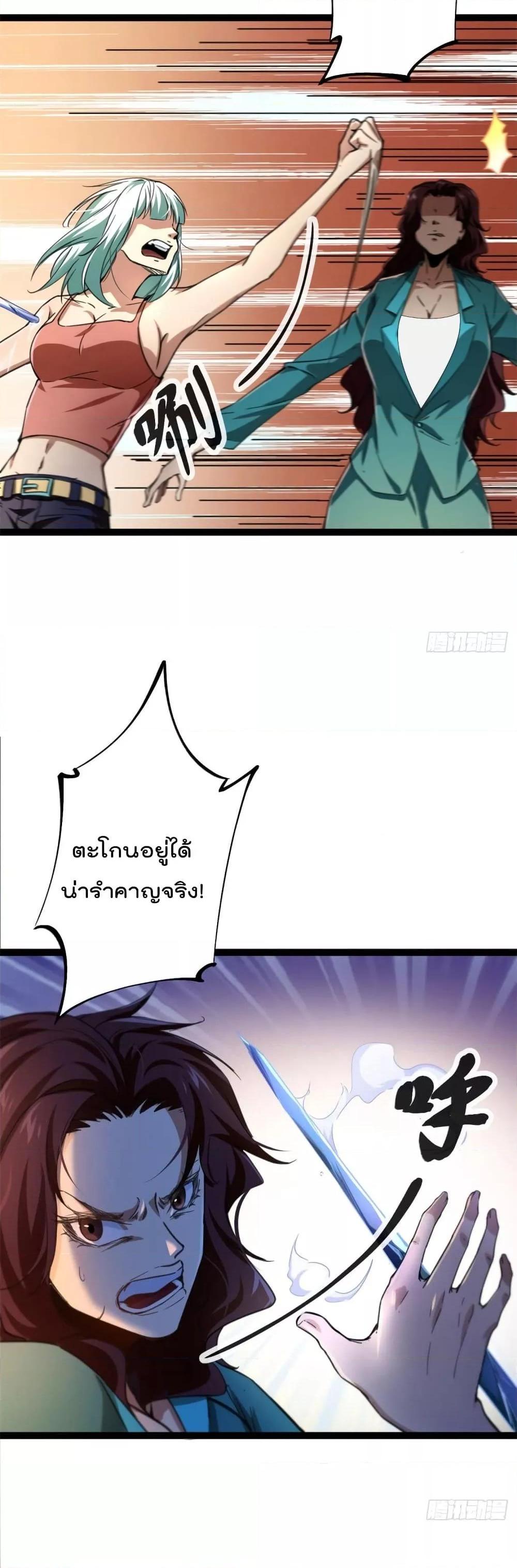 Manga-lc-com อ่านมังงะ อ่านการ์ตูน ออนไลน์ ฟรี ShadowHack–ร ตอนที่ 1 2 3 4 5 6 7 8 9 10 11 12 13 14 ฟรี ไม่มีโฆษณา Manga-lc - อ่าน มังงะ อ่าน การ์ตูน ออนไลน์ อ่านมังงะ ฟรี