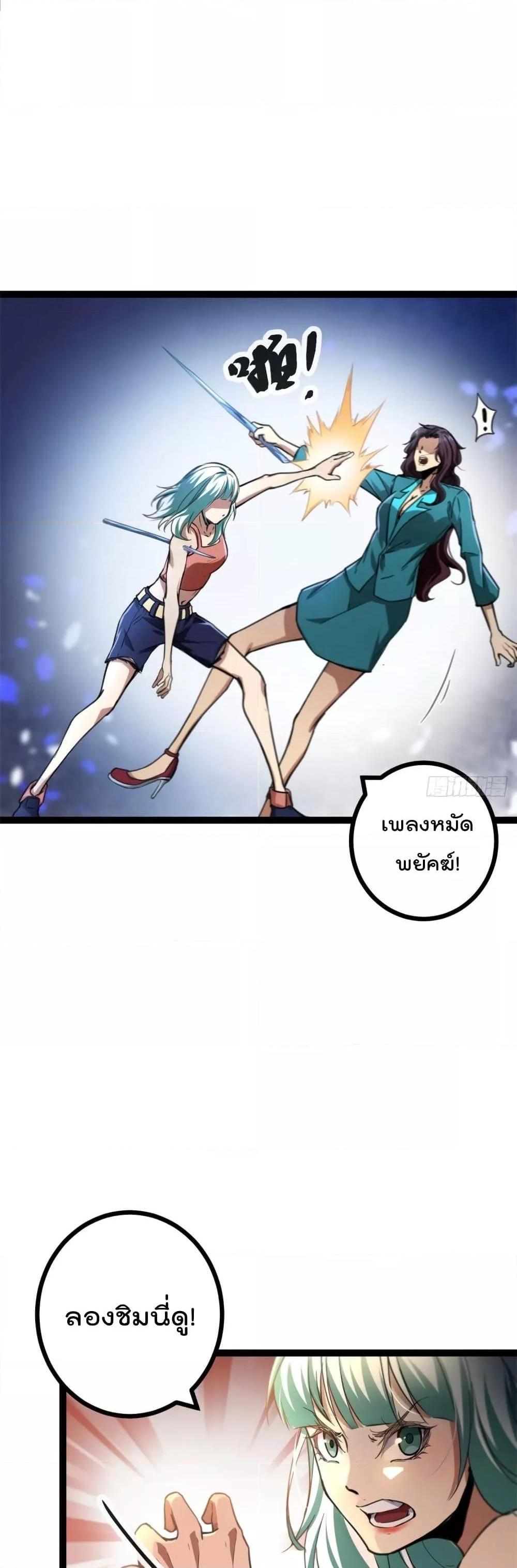 Manga-lc-com อ่านมังงะ อ่านการ์ตูน ออนไลน์ ฟรี ShadowHack–ร ตอนที่ 1 2 3 4 5 6 7 8 9 10 11 12 13 14 ฟรี ไม่มีโฆษณา Manga-lc - อ่าน มังงะ อ่าน การ์ตูน ออนไลน์ อ่านมังงะ ฟรี