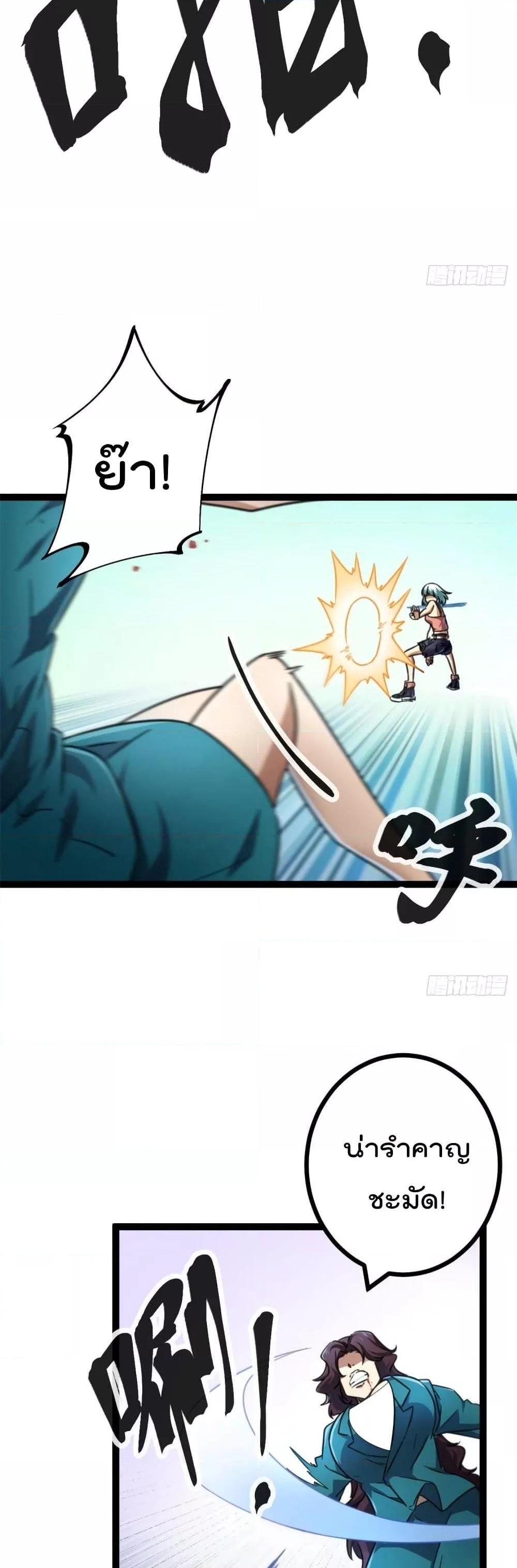 Manga-lc-com อ่านมังงะ อ่านการ์ตูน ออนไลน์ ฟรี ShadowHack–ร ตอนที่ 1 2 3 4 5 6 7 8 9 10 11 12 13 14 ฟรี ไม่มีโฆษณา Manga-lc - อ่าน มังงะ อ่าน การ์ตูน ออนไลน์ อ่านมังงะ ฟรี