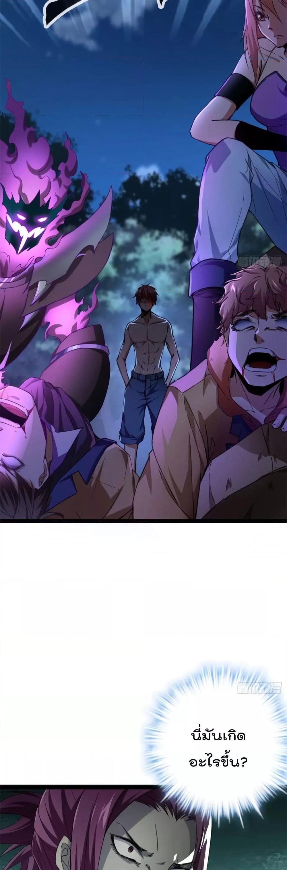 Manga-lc-com อ่านมังงะ อ่านการ์ตูน ออนไลน์ ฟรี ShadowHack–ร ตอนที่ 1 2 3 4 5 6 7 8 9 10 11 12 13 14 ฟรี ไม่มีโฆษณา Manga-lc - อ่าน มังงะ อ่าน การ์ตูน ออนไลน์ อ่านมังงะ ฟรี