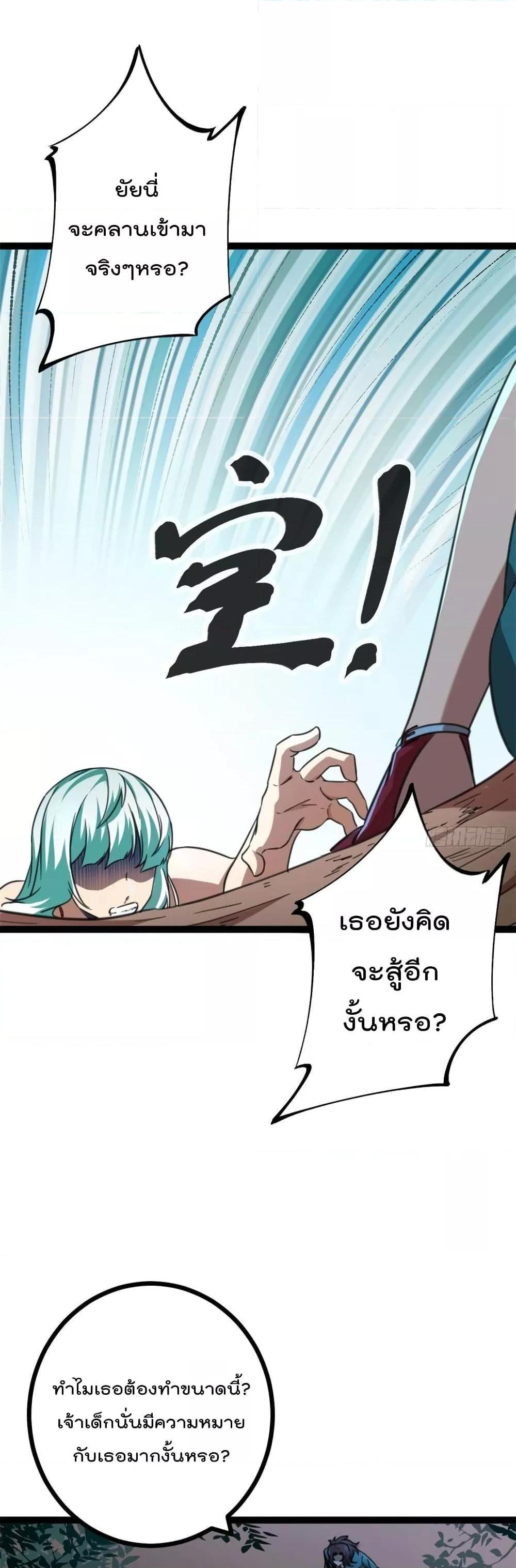 Manga-lc-com อ่านมังงะ อ่านการ์ตูน ออนไลน์ ฟรี ShadowHack–ร ตอนที่ 1 2 3 4 5 6 7 8 9 10 11 12 13 14 ฟรี ไม่มีโฆษณา Manga-lc - อ่าน มังงะ อ่าน การ์ตูน ออนไลน์ อ่านมังงะ ฟรี