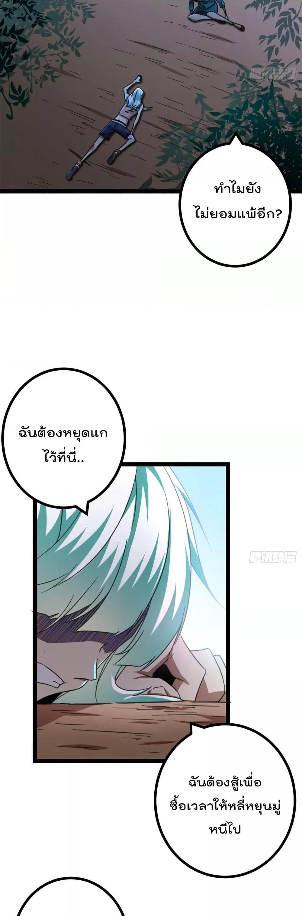 Manga-lc-com อ่านมังงะ อ่านการ์ตูน ออนไลน์ ฟรี ShadowHack–ร ตอนที่ 1 2 3 4 5 6 7 8 9 10 11 12 13 14 ฟรี ไม่มีโฆษณา Manga-lc - อ่าน มังงะ อ่าน การ์ตูน ออนไลน์ อ่านมังงะ ฟรี