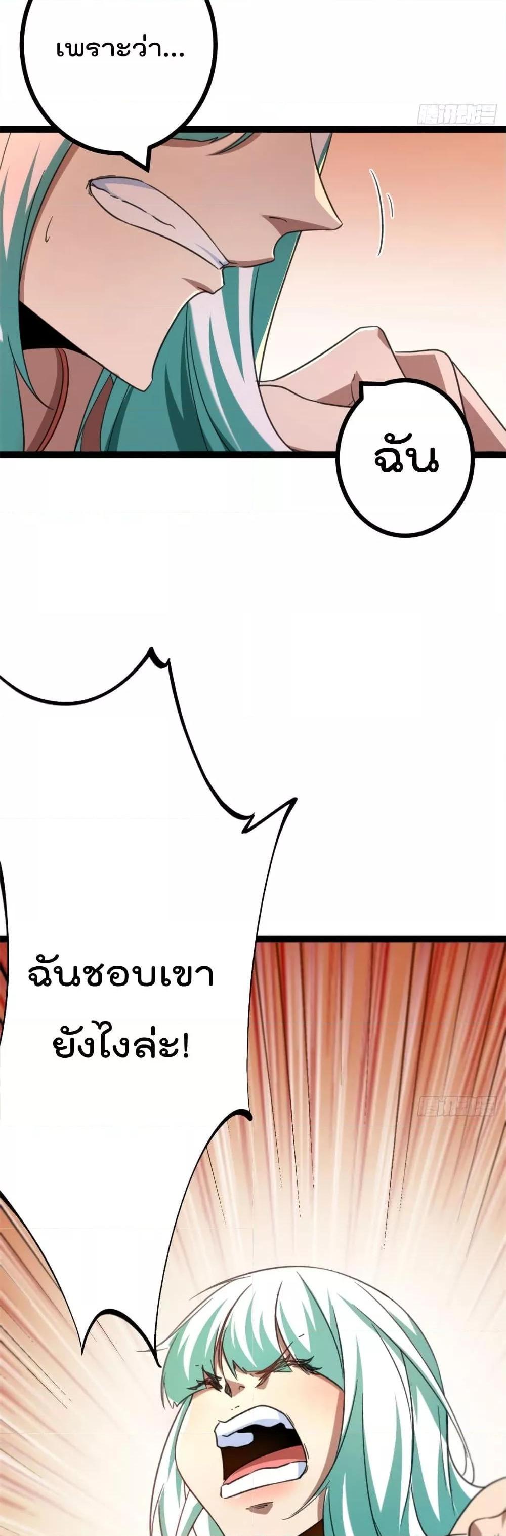 Manga-lc-com อ่านมังงะ อ่านการ์ตูน ออนไลน์ ฟรี ShadowHack–ร ตอนที่ 1 2 3 4 5 6 7 8 9 10 11 12 13 14 ฟรี ไม่มีโฆษณา Manga-lc - อ่าน มังงะ อ่าน การ์ตูน ออนไลน์ อ่านมังงะ ฟรี