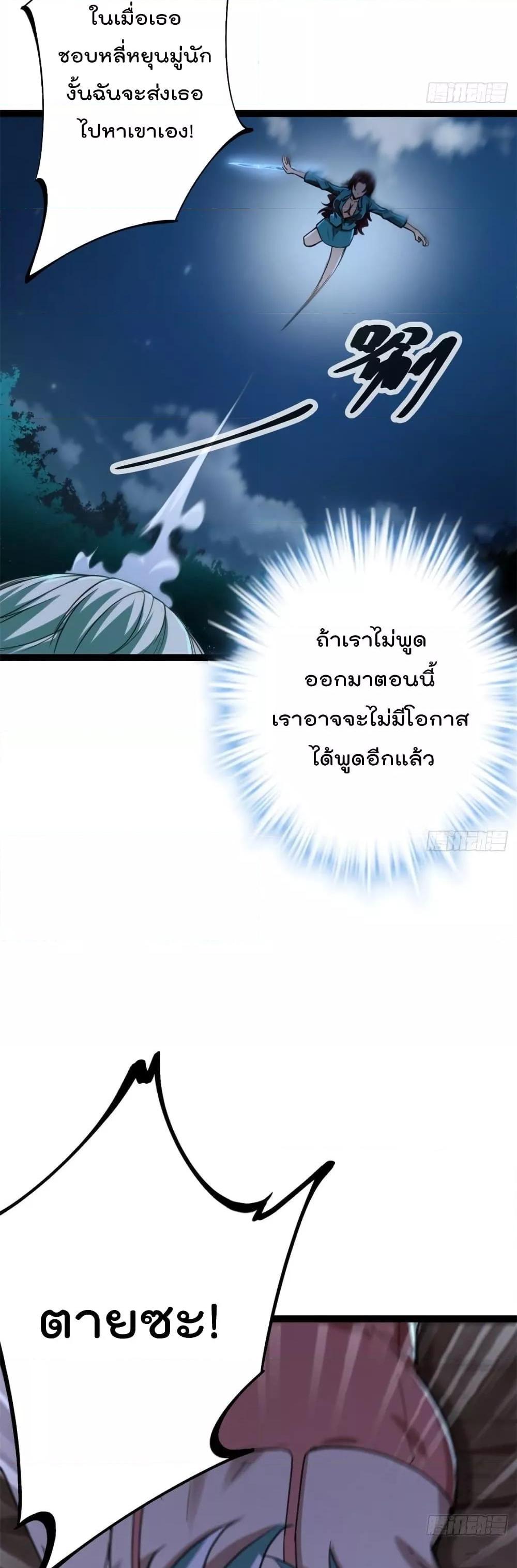 Manga-lc-com อ่านมังงะ อ่านการ์ตูน ออนไลน์ ฟรี ShadowHack–ร ตอนที่ 1 2 3 4 5 6 7 8 9 10 11 12 13 14 ฟรี ไม่มีโฆษณา Manga-lc - อ่าน มังงะ อ่าน การ์ตูน ออนไลน์ อ่านมังงะ ฟรี