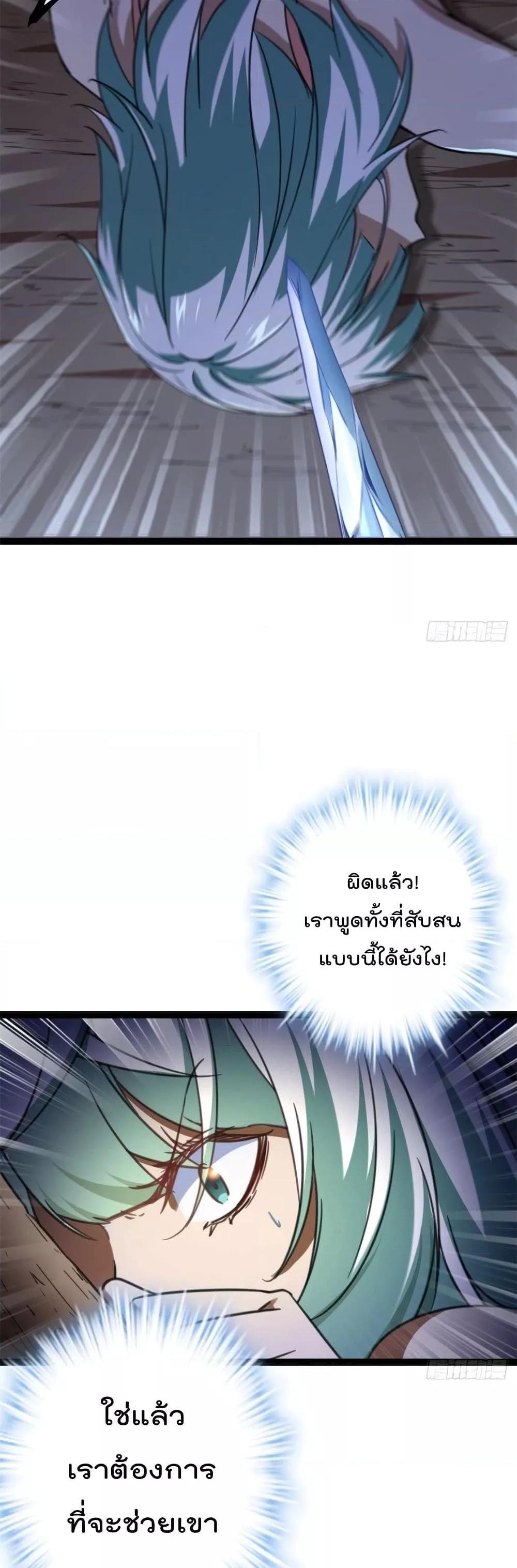 Manga-lc-com อ่านมังงะ อ่านการ์ตูน ออนไลน์ ฟรี ShadowHack–ร ตอนที่ 1 2 3 4 5 6 7 8 9 10 11 12 13 14 ฟรี ไม่มีโฆษณา Manga-lc - อ่าน มังงะ อ่าน การ์ตูน ออนไลน์ อ่านมังงะ ฟรี