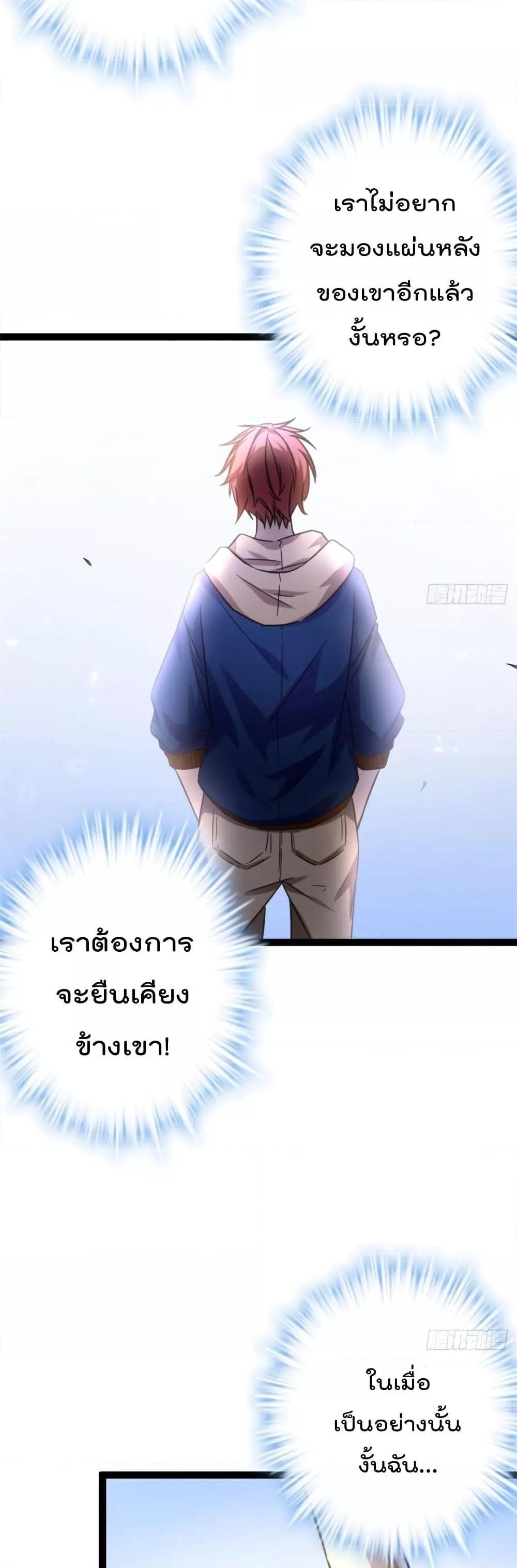 Manga-lc-com อ่านมังงะ อ่านการ์ตูน ออนไลน์ ฟรี ShadowHack–ร ตอนที่ 1 2 3 4 5 6 7 8 9 10 11 12 13 14 ฟรี ไม่มีโฆษณา Manga-lc - อ่าน มังงะ อ่าน การ์ตูน ออนไลน์ อ่านมังงะ ฟรี